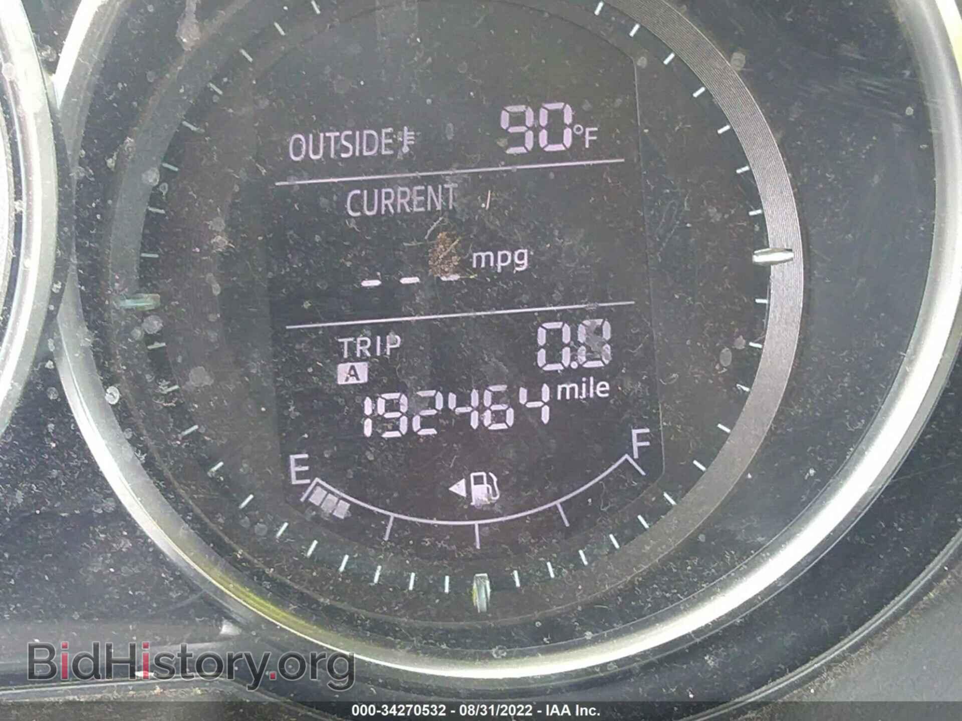 2013 MAZDA CX-5 - VIN: JM3KE2BE8D0132211 - Фото 7
