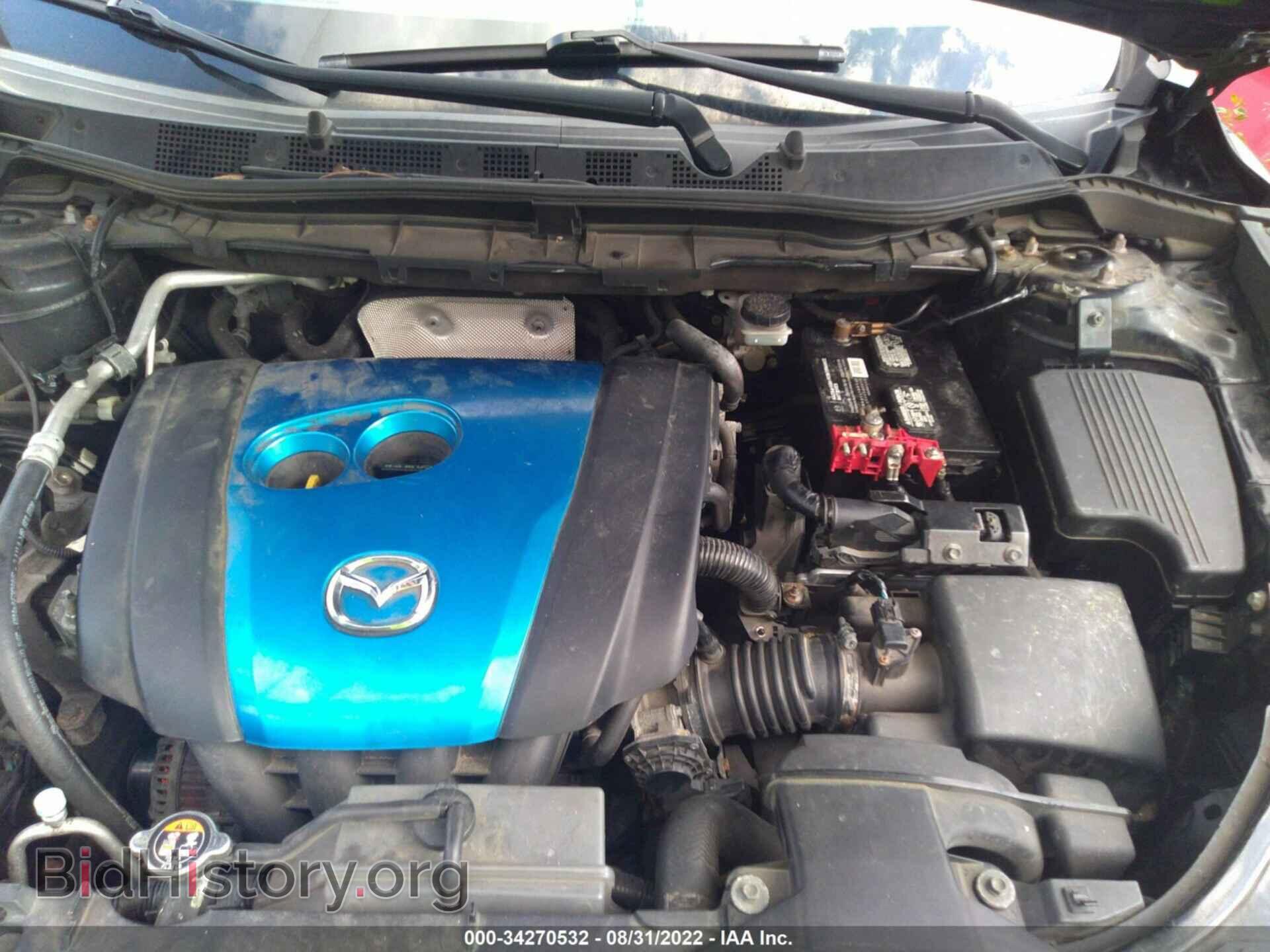 2013 MAZDA CX-5 - VIN: JM3KE2BE8D0132211 - Фото 10