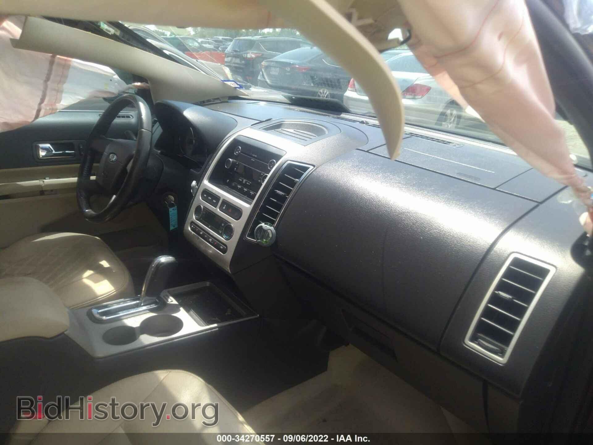 2008 FORD EDGE - VIN: 2FMDK39C38BA98103 - Photo 5