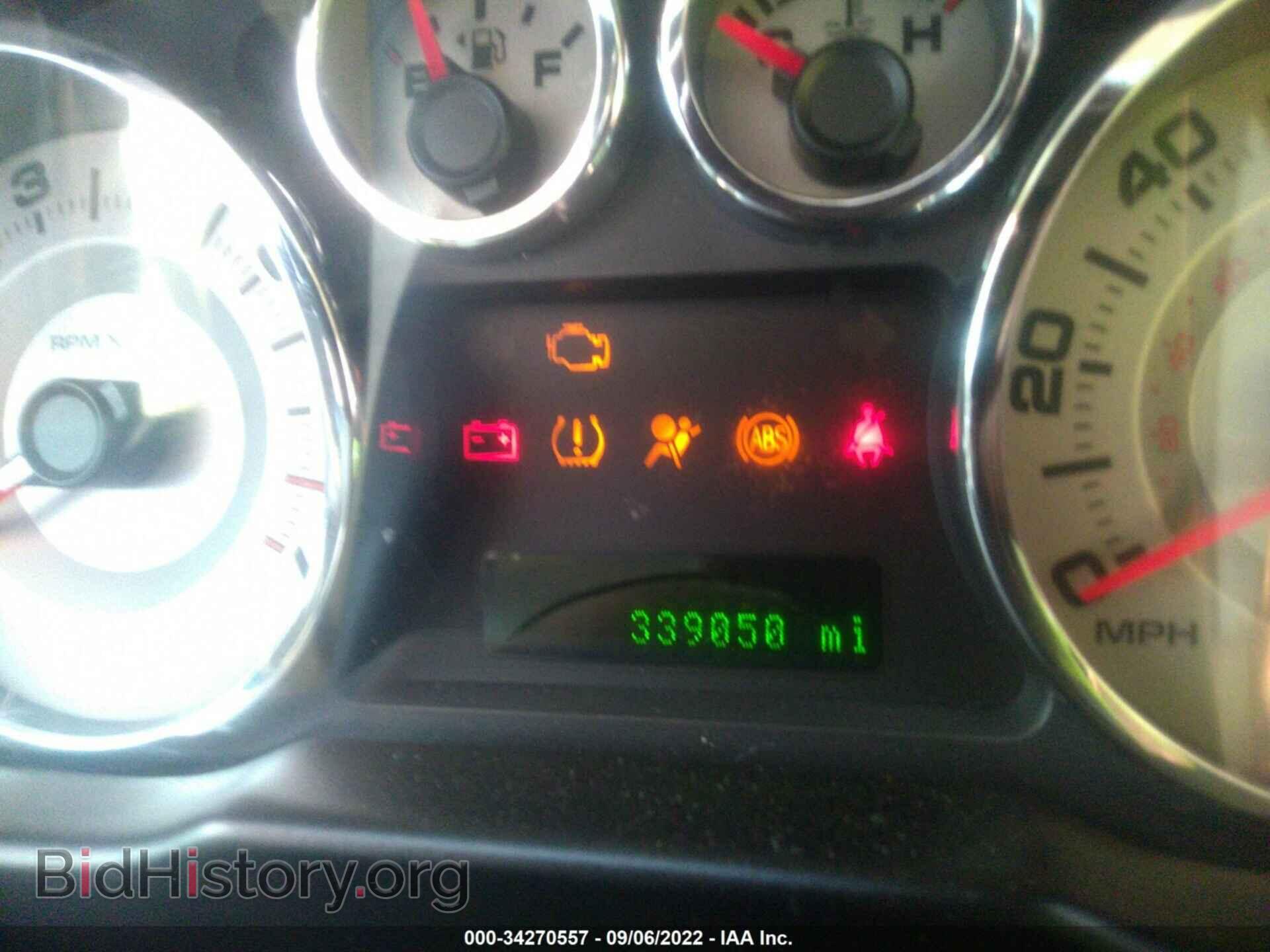 2008 FORD EDGE - VIN: 2FMDK39C38BA98103 - Photo 7