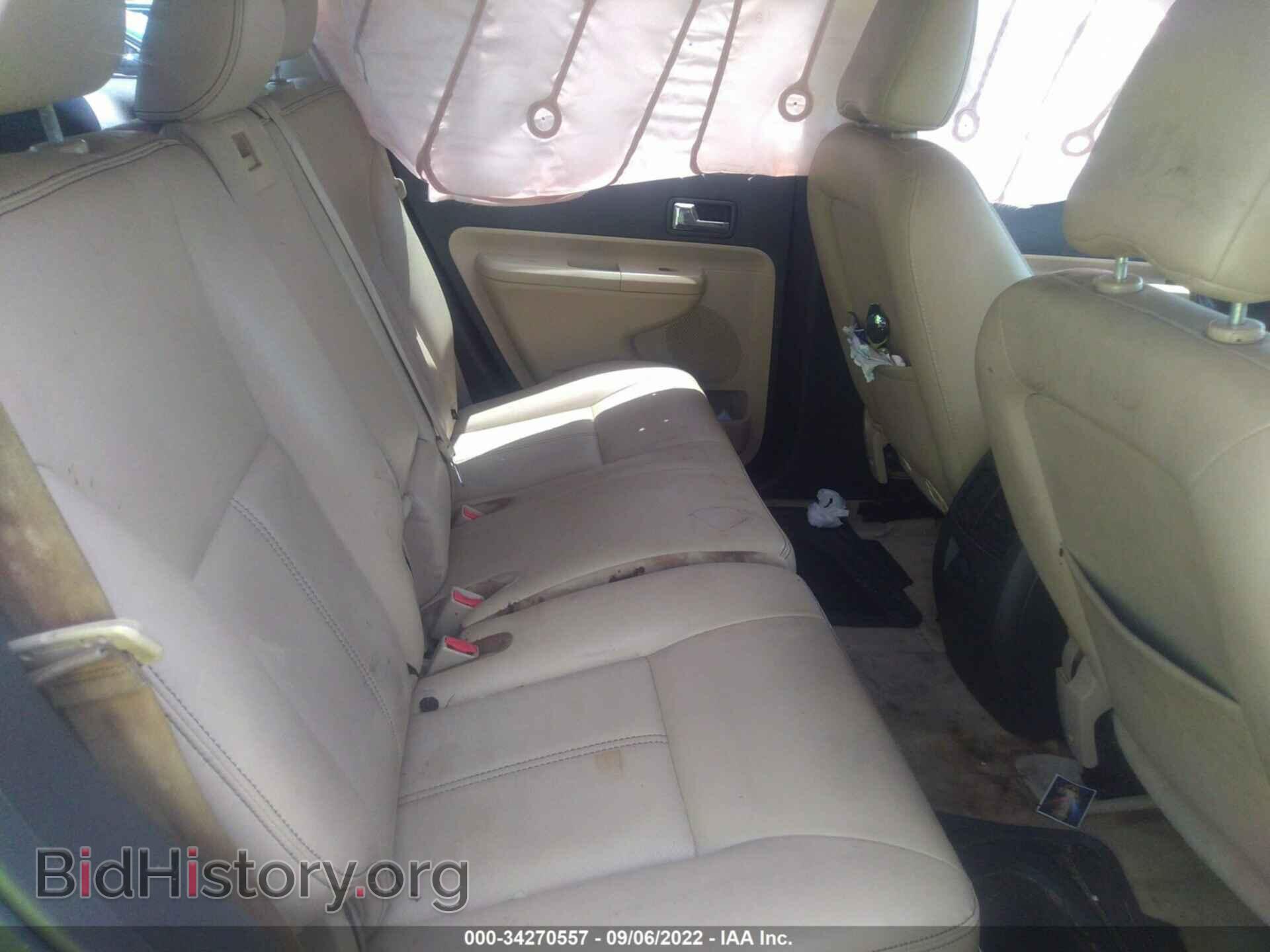 2008 FORD EDGE - VIN: 2FMDK39C38BA98103 - Photo 8