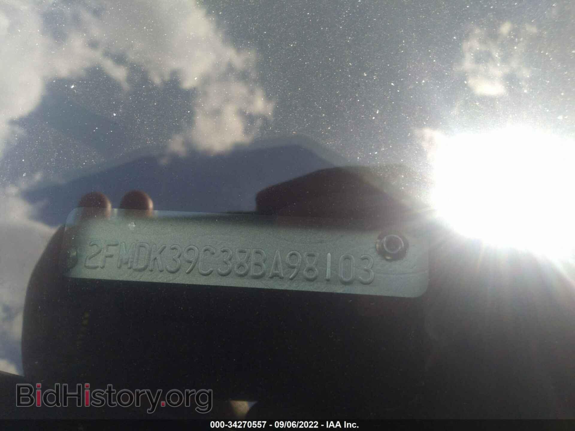 2008 FORD EDGE - VIN: 2FMDK39C38BA98103 - Photo 9