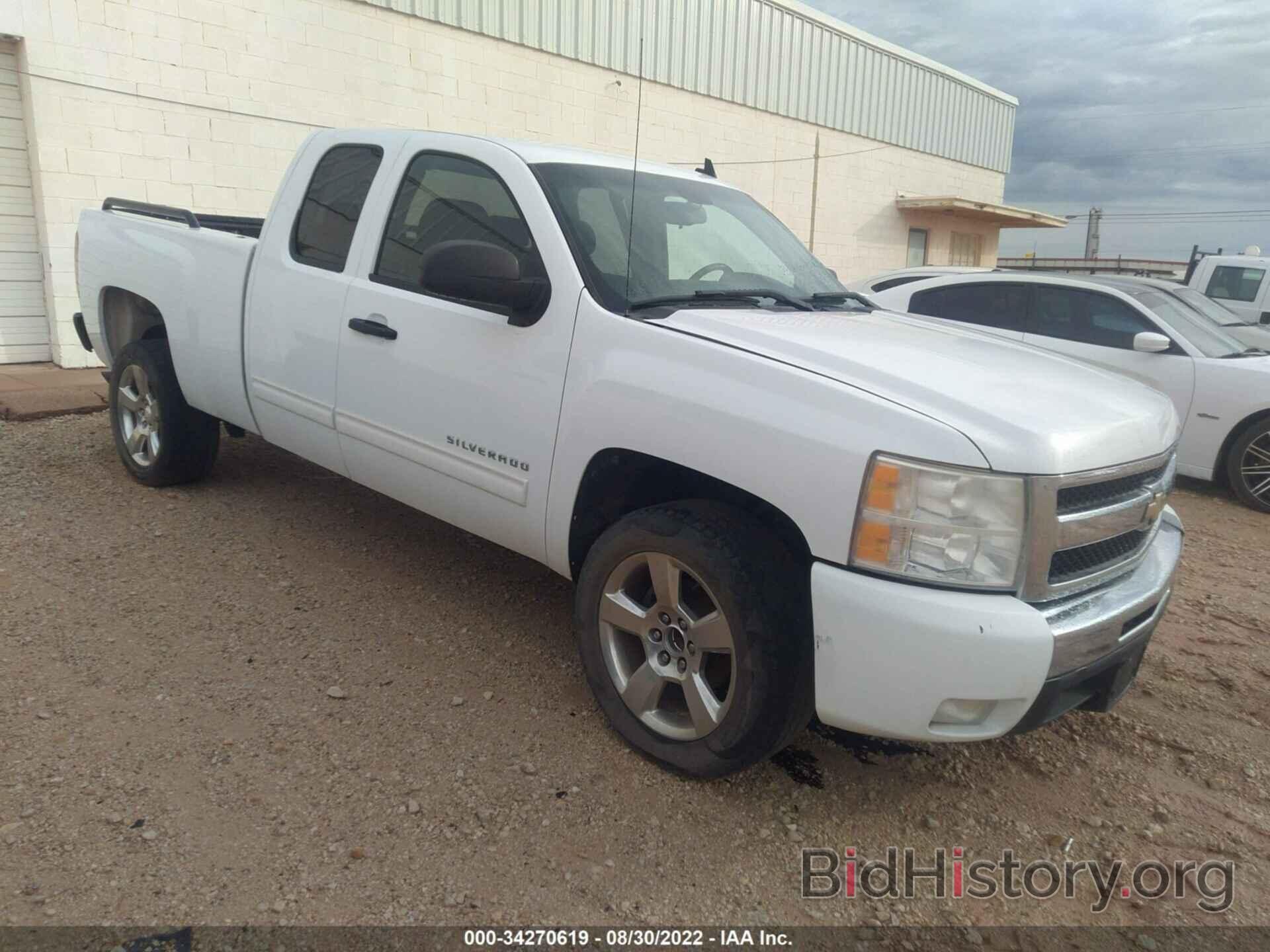 Photo 1GCRCSE04BZ389050 - CHEVROLET SILVERADO 1500 2011