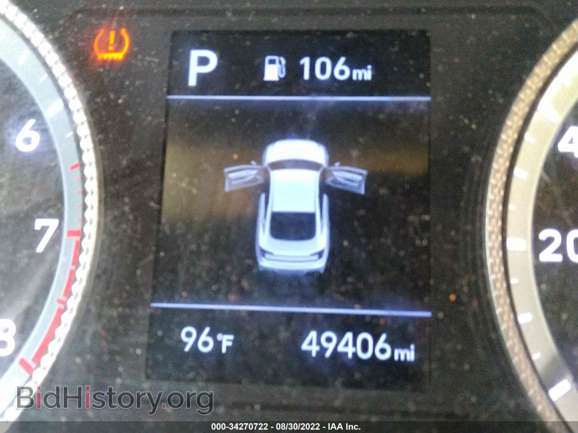 2021 HYUNDAI SONATA - VIN: 5NPEG4JA3MH070410 - Фото 7