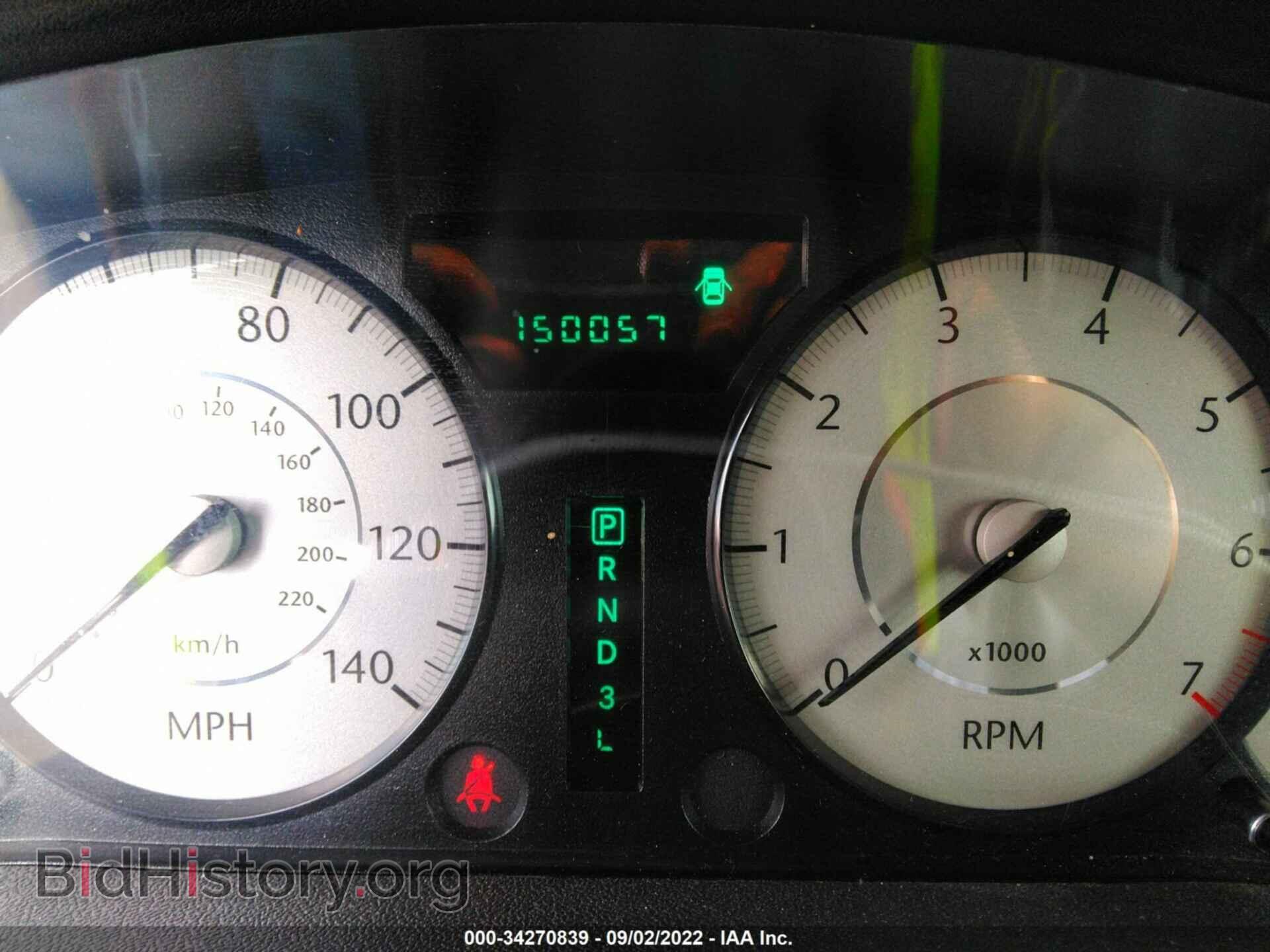 2010 CHRYSLER 300 - VIN: 2C3CA5CV3AH241891 - Фото 7