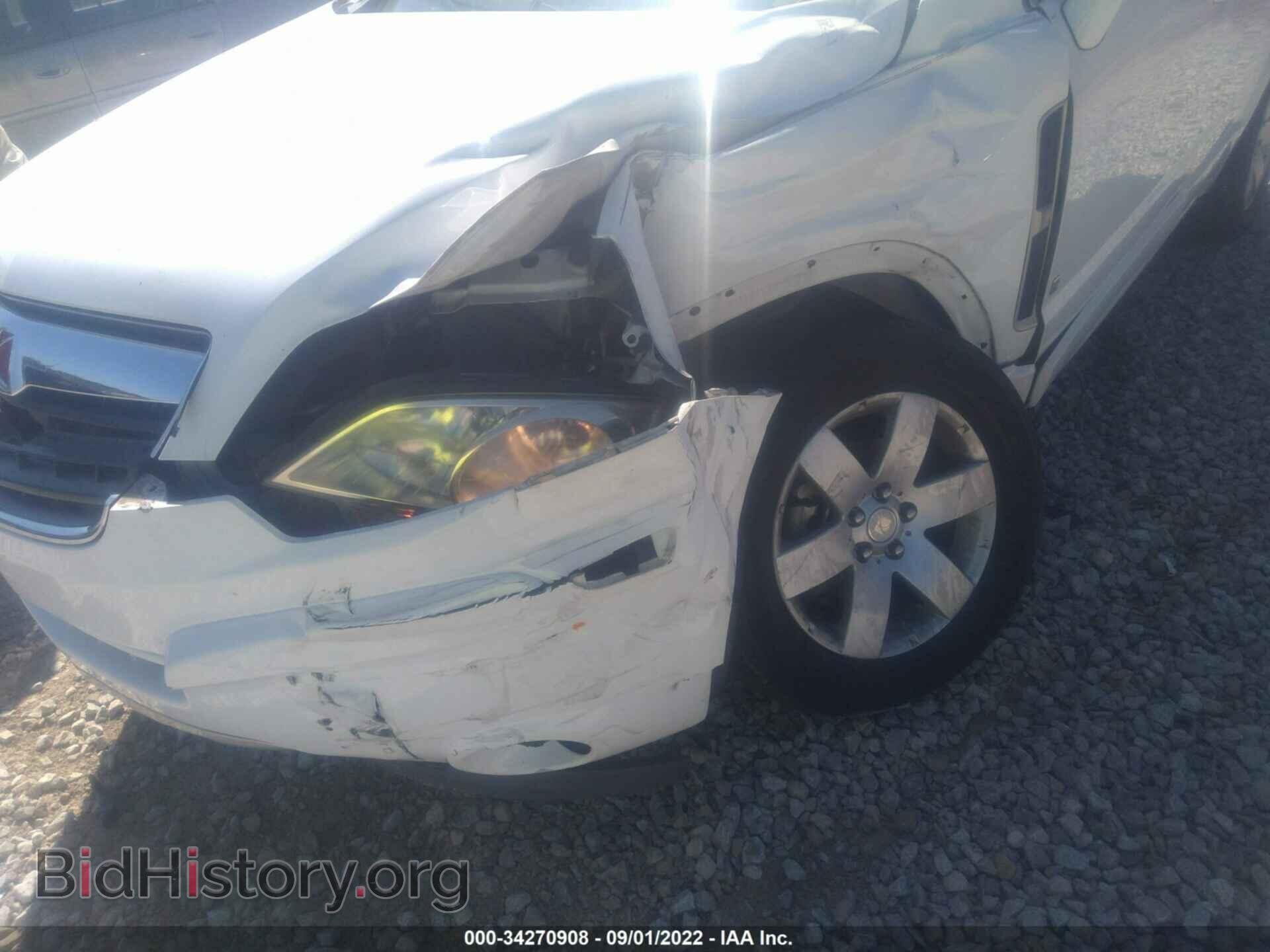 2008 SATURN VUE - VIN: 3GSCL53718S639748 - Фото 6