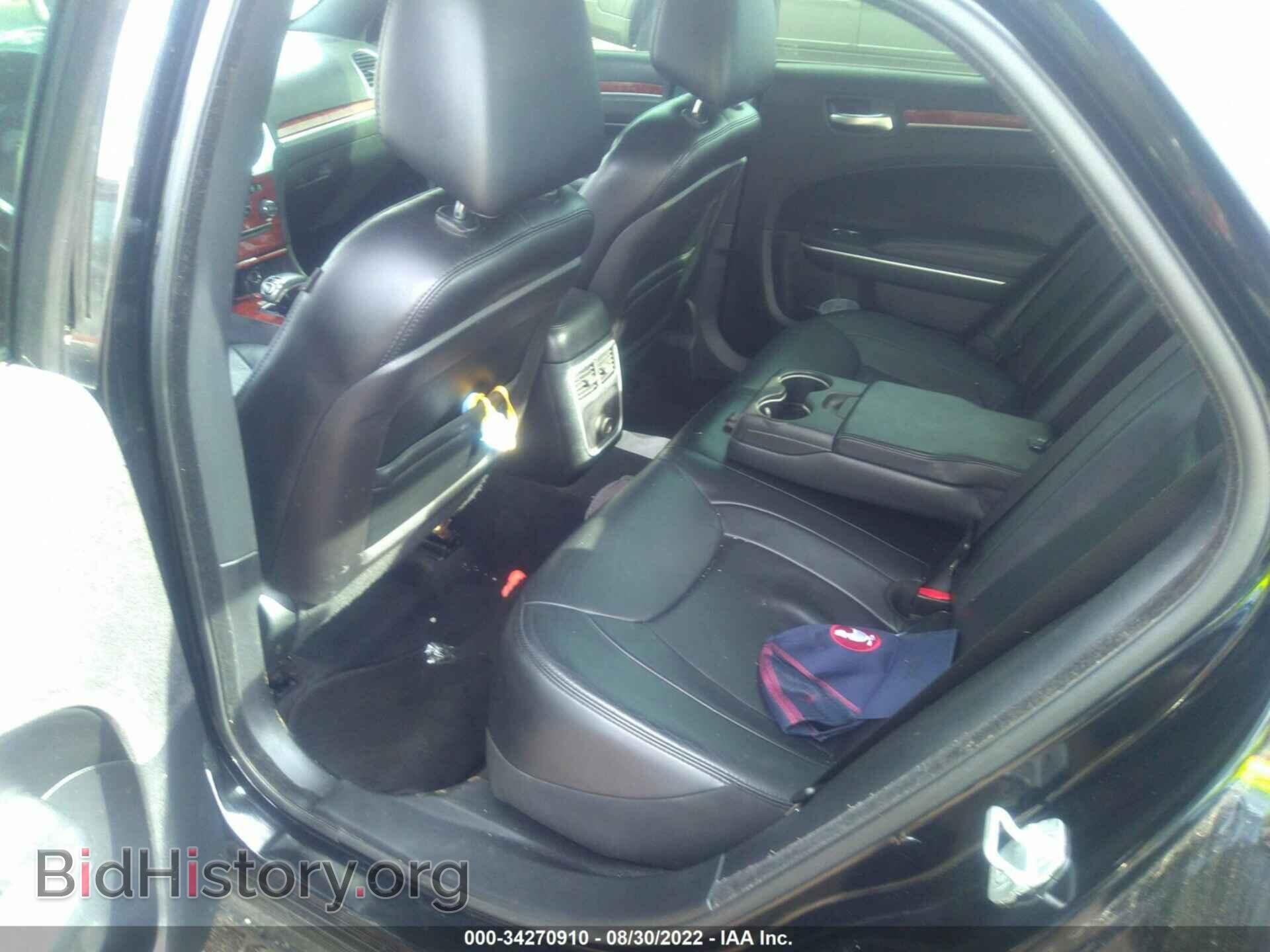 2013 CHRYSLER 300 - VIN: 2C3CCAAGXDH735659 - Фото 8