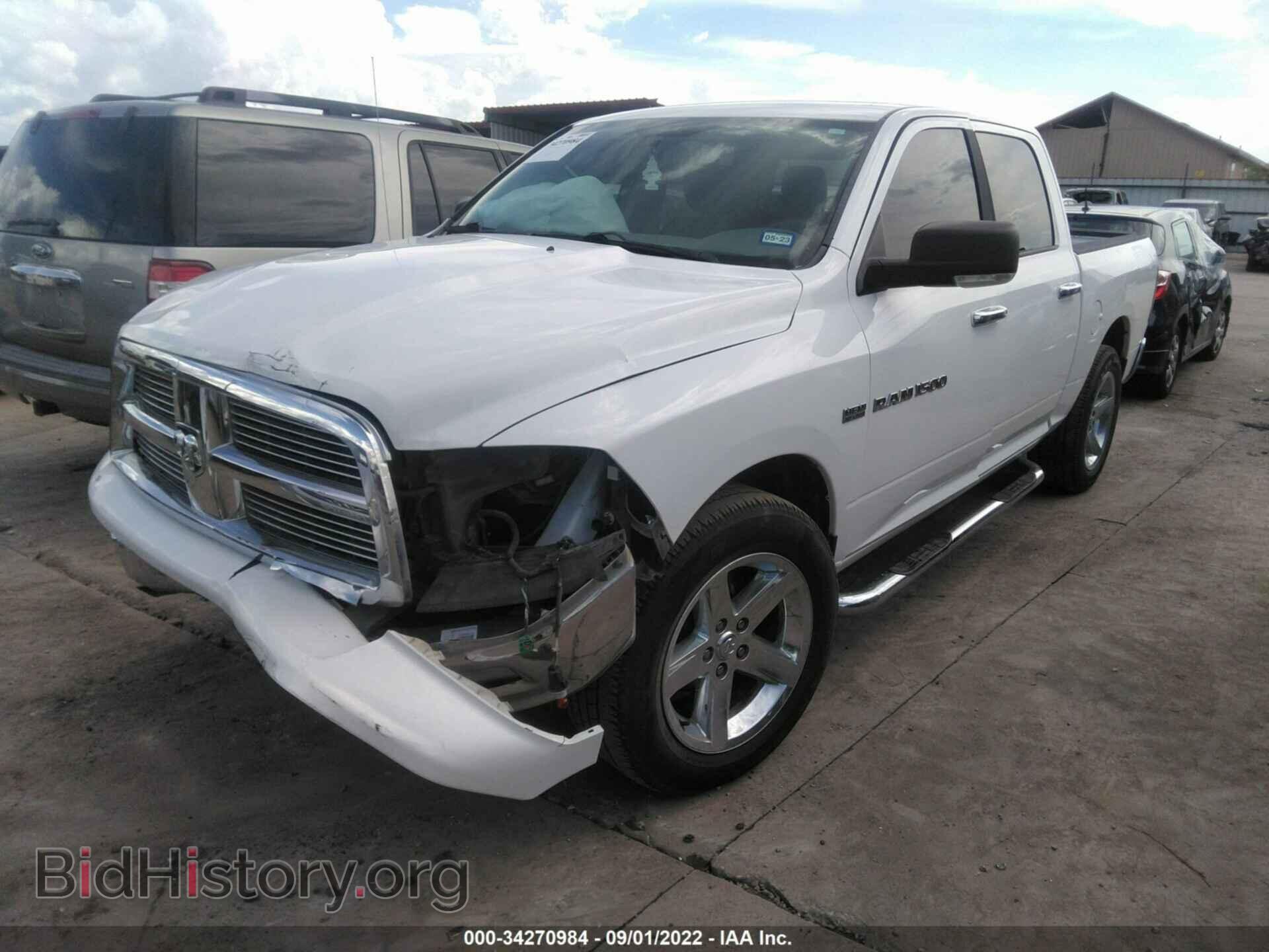 2011 RAM 1500 - VIN: 1D7RB1CT4BS676932 - Фото 2