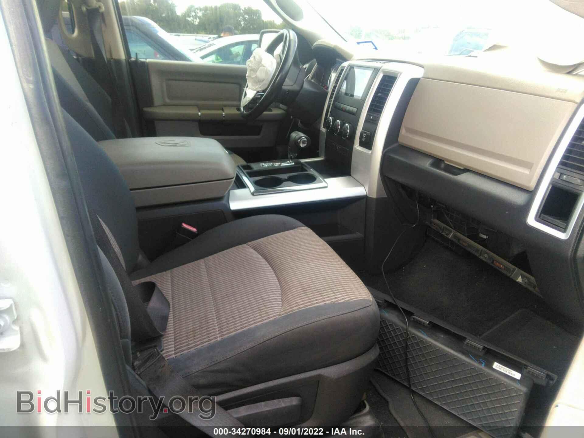 2011 RAM 1500 - VIN: 1D7RB1CT4BS676932 - Фото 5