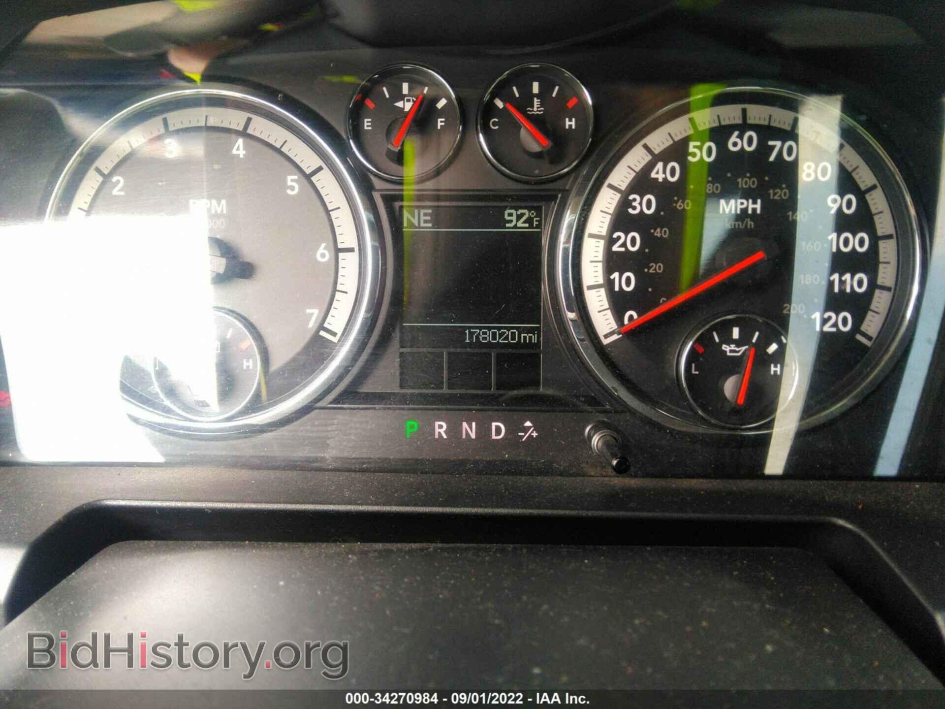 2011 RAM 1500 - VIN: 1D7RB1CT4BS676932 - Фото 7