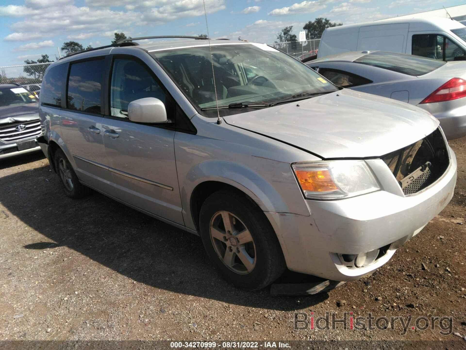 Photo 2D4RN5D13AR121964 - DODGE GRAND CARAVAN 2010