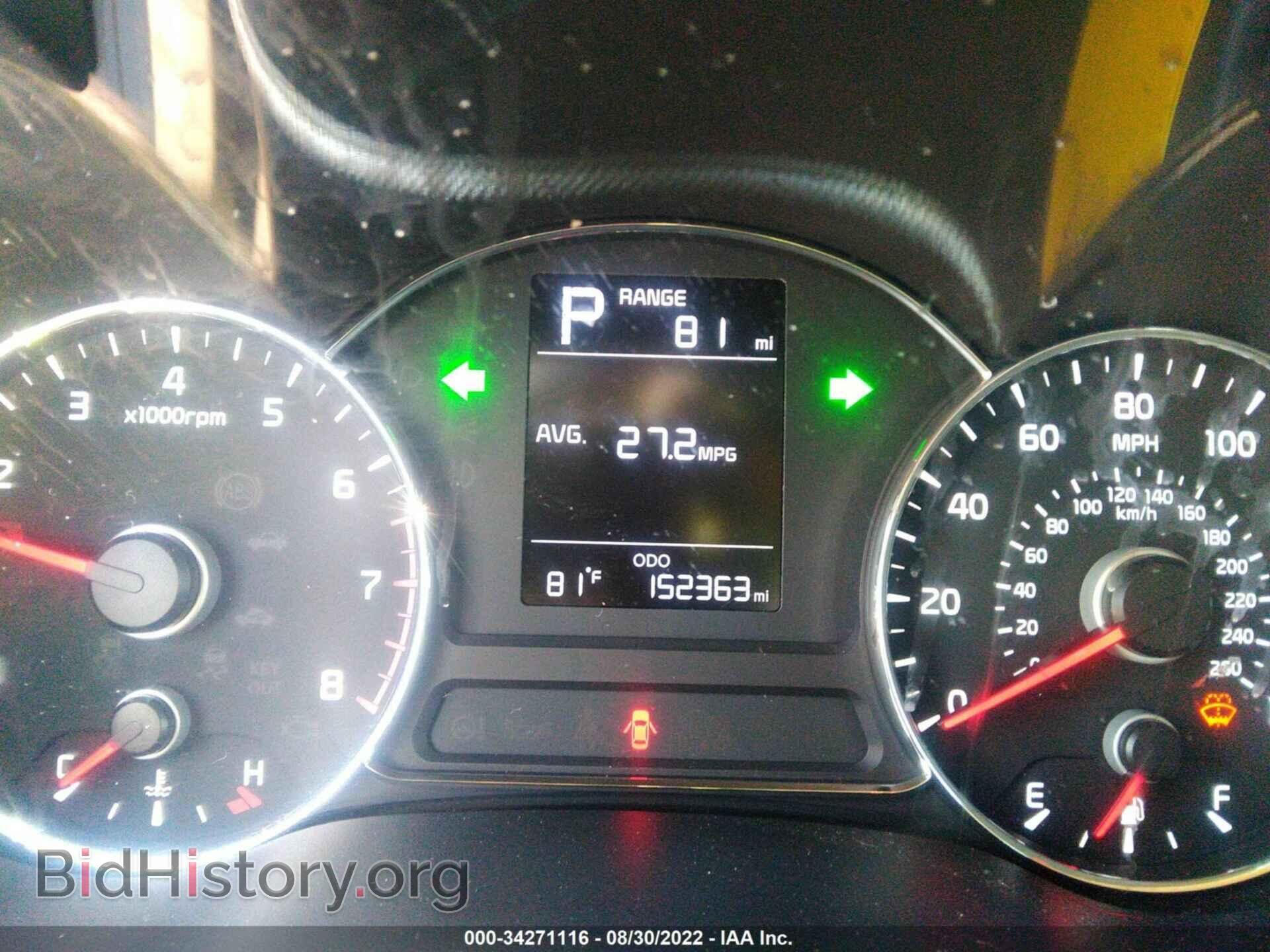 2017 KIA FORTE - VIN: 3KPFK4A71HE038444 - Фото 7