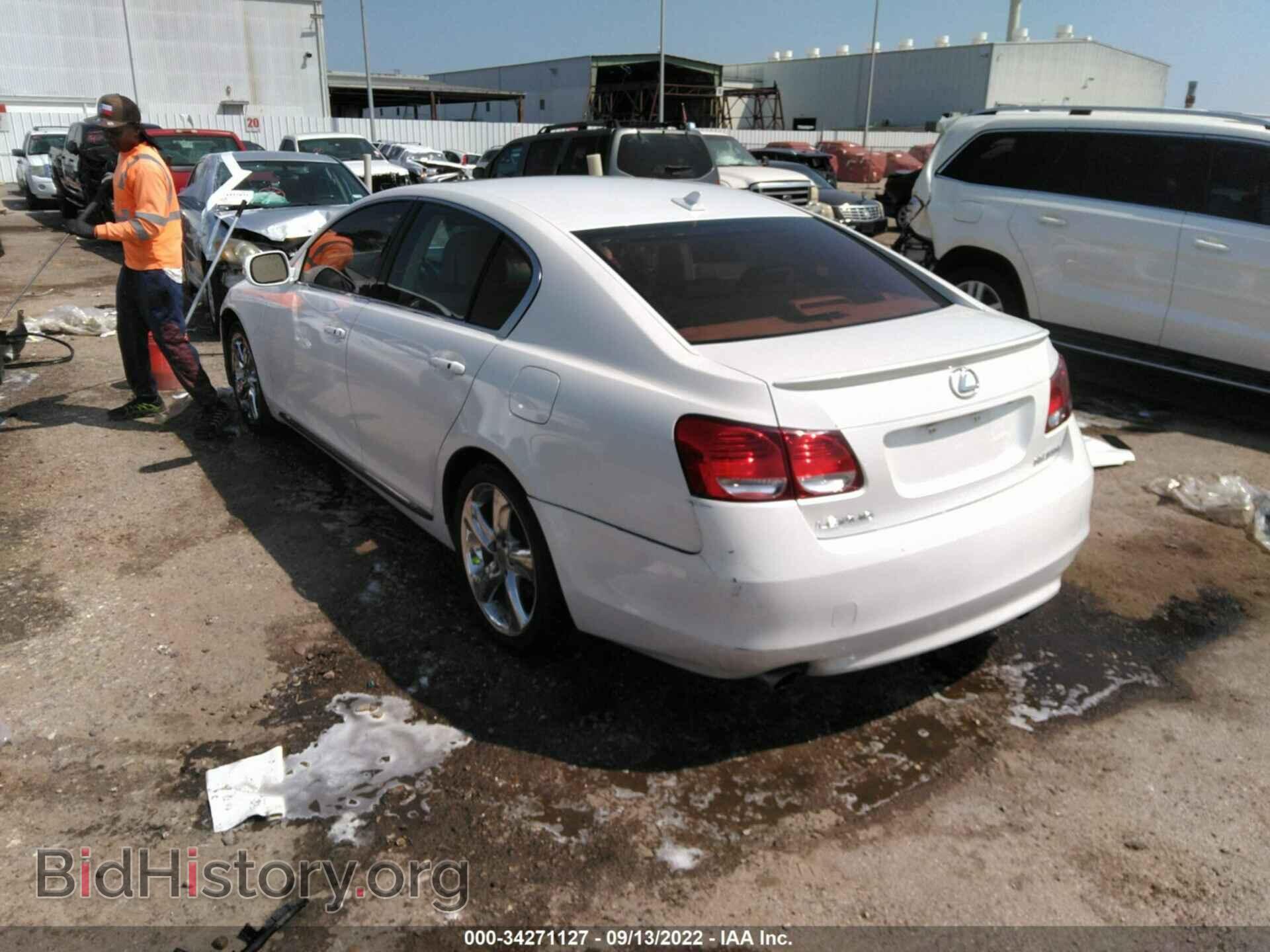 2009 LEXUS GS 350 - VIN: JTHBE96S390045727 - Фото 3