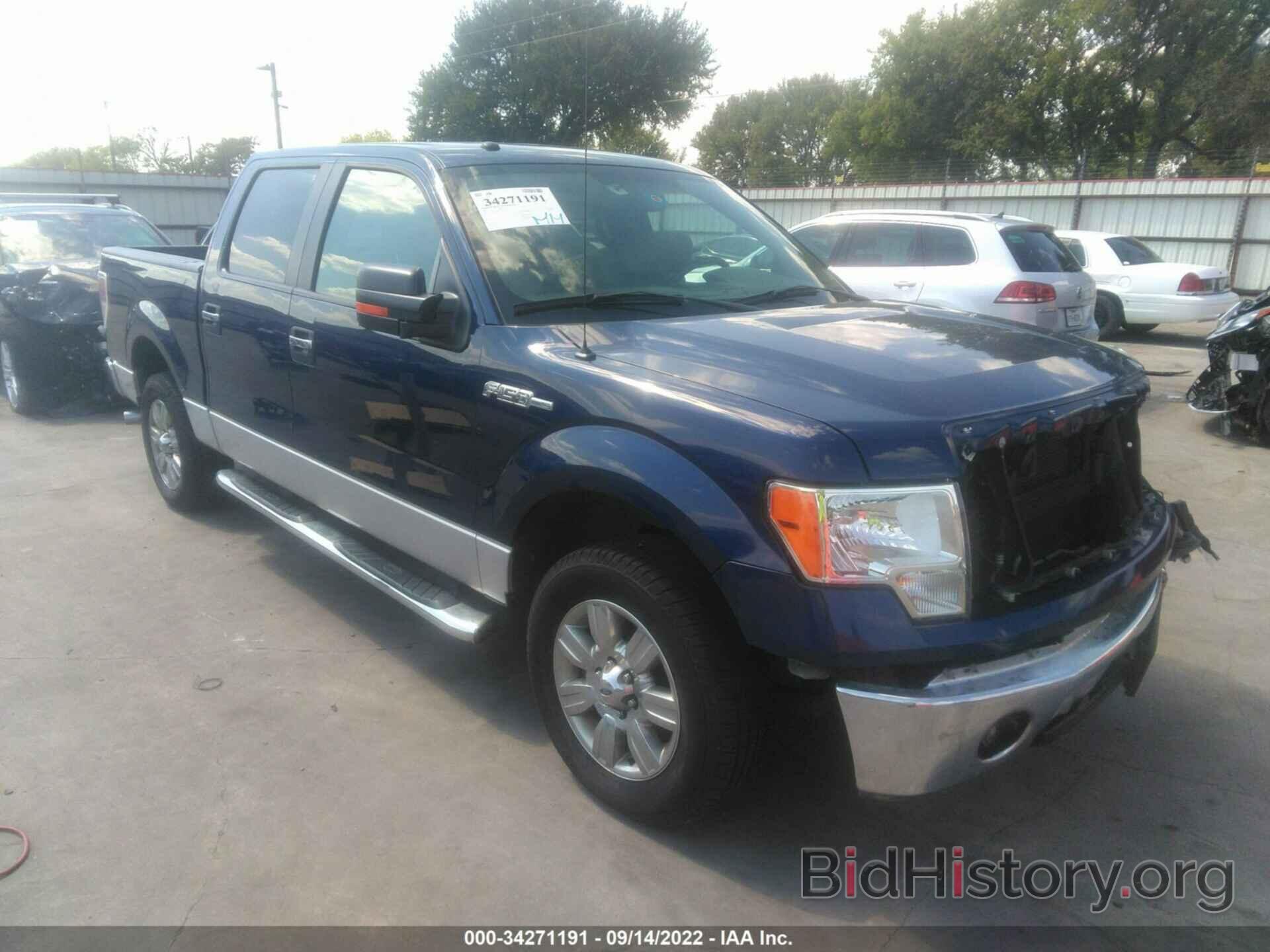 Photo 1FTEW1C86AFC10788 - FORD F-150 2010
