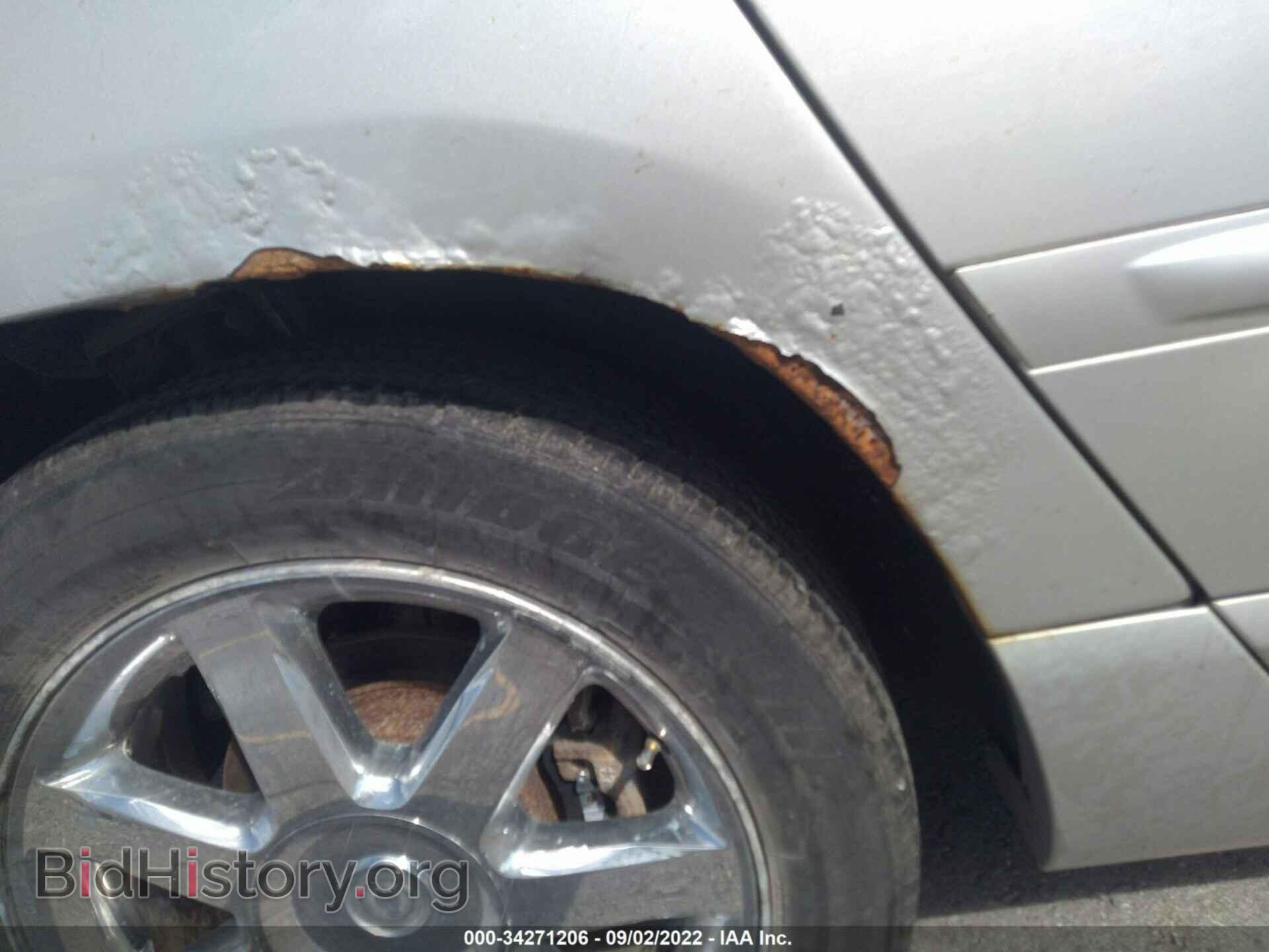 2006 CHRYSLER PACIFICA - VIN: 2A8GM78446R853785 - Фото 12