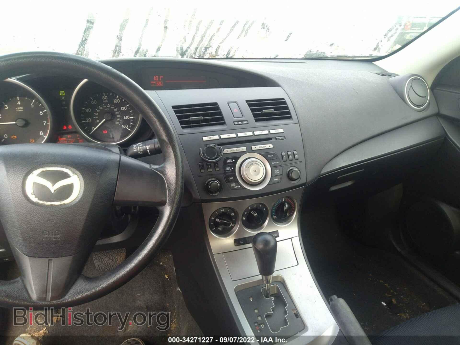 2010 MAZDA MAZDA3 - VIN: JM1BL1SF7A1293334 - Фото 6