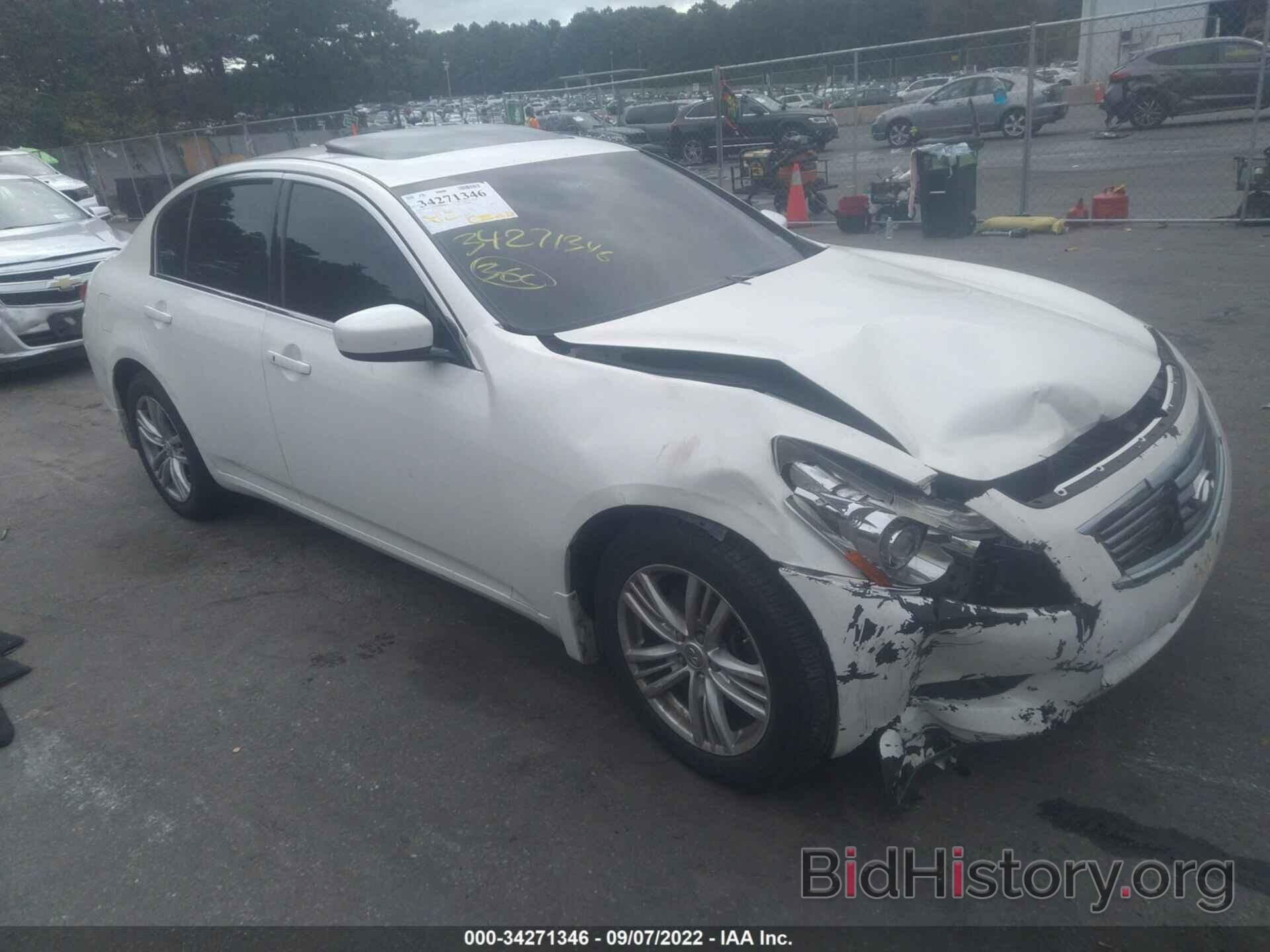 Photo JN1CV6AR7BM356944 - INFINITI G37 SEDAN 2011