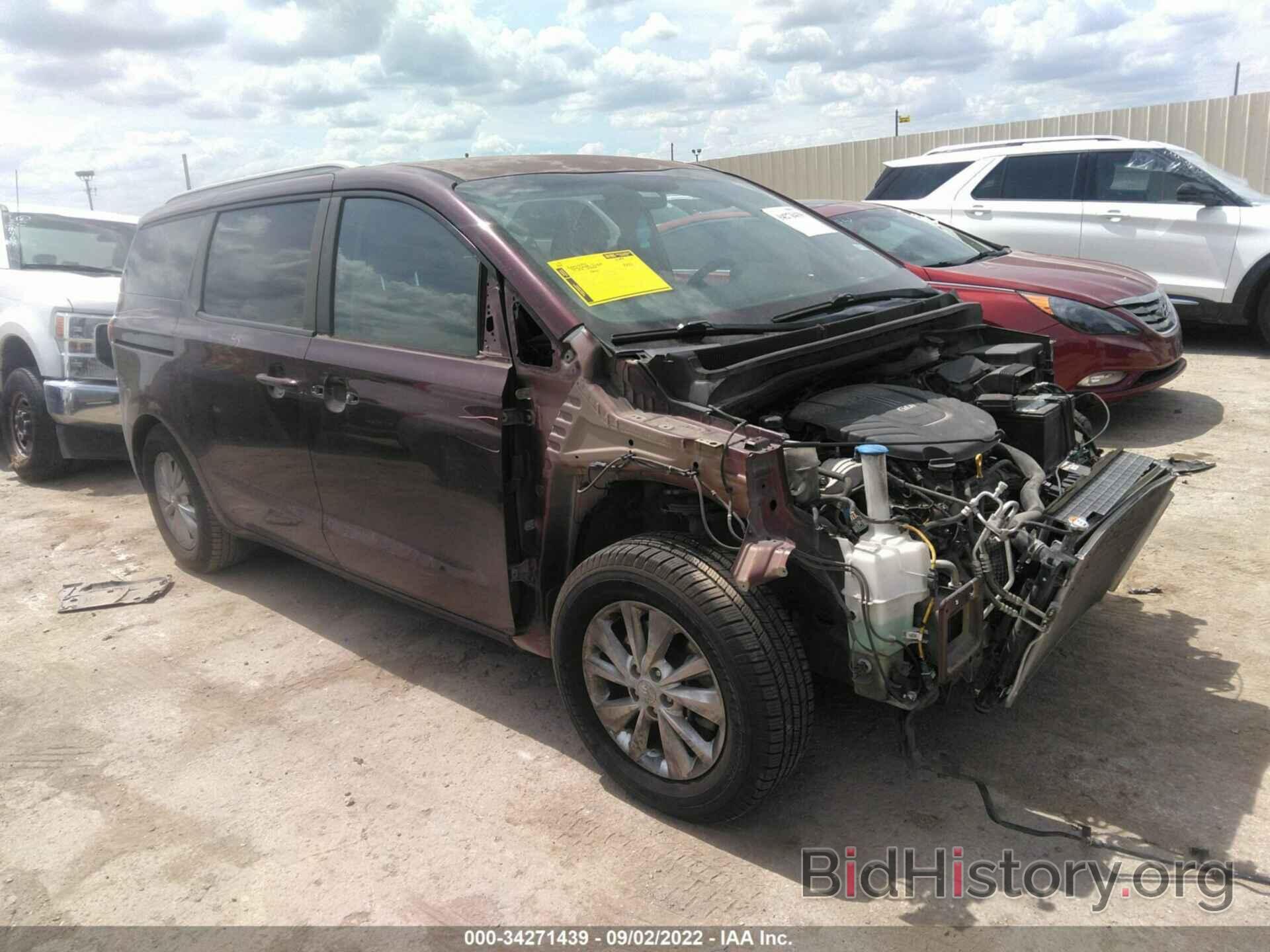 Фотография KNDMB5C17F6064622 - KIA SEDONA 2015