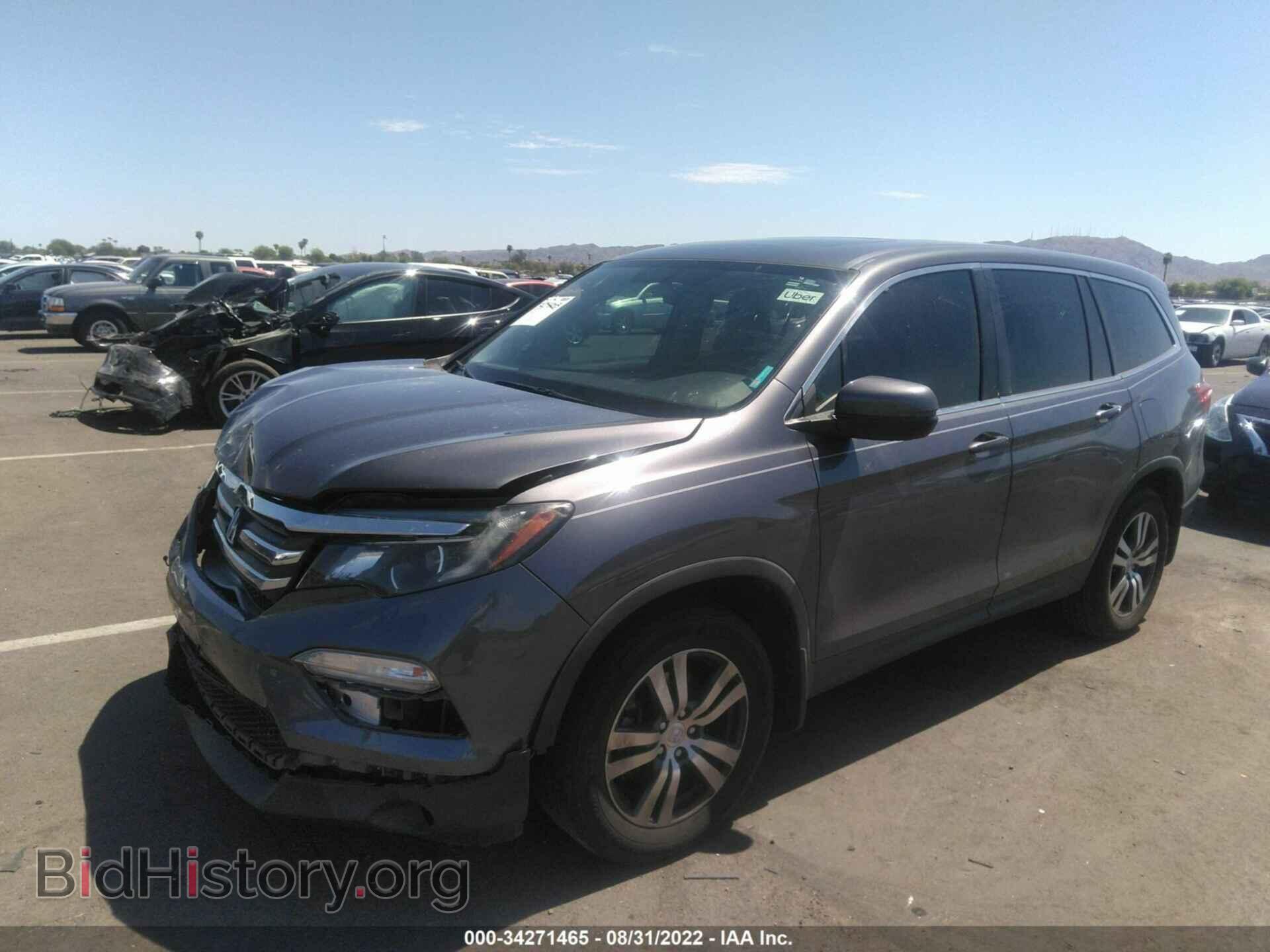 2017 HONDA PILOT - VIN: 5FNYF5H56HB026176 - Фото 2