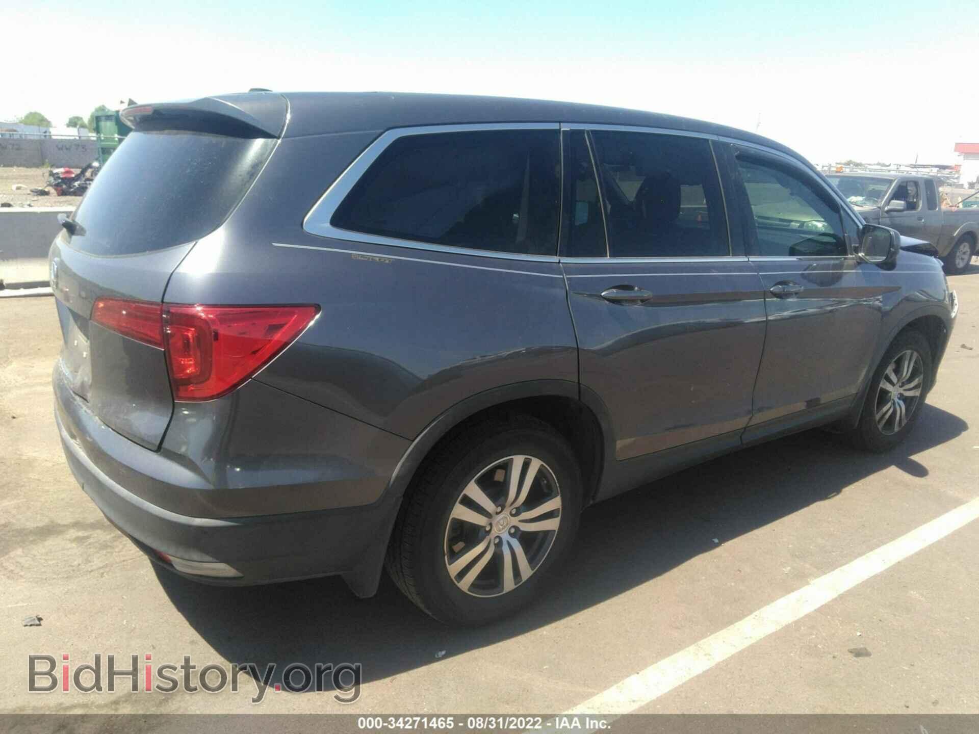 2017 HONDA PILOT - VIN: 5FNYF5H56HB026176 - Фото 4
