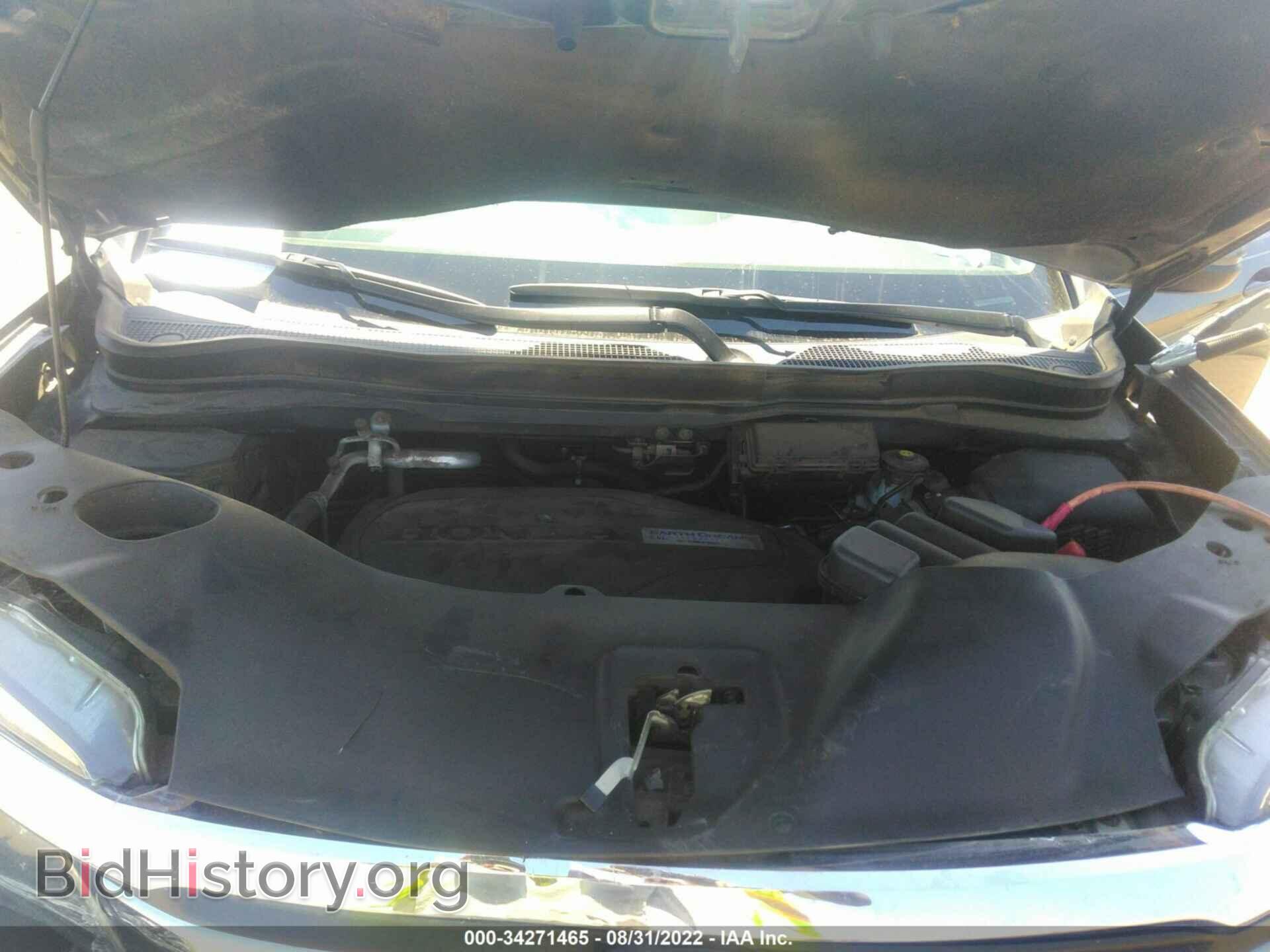 2017 HONDA PILOT - VIN: 5FNYF5H56HB026176 - Фото 10