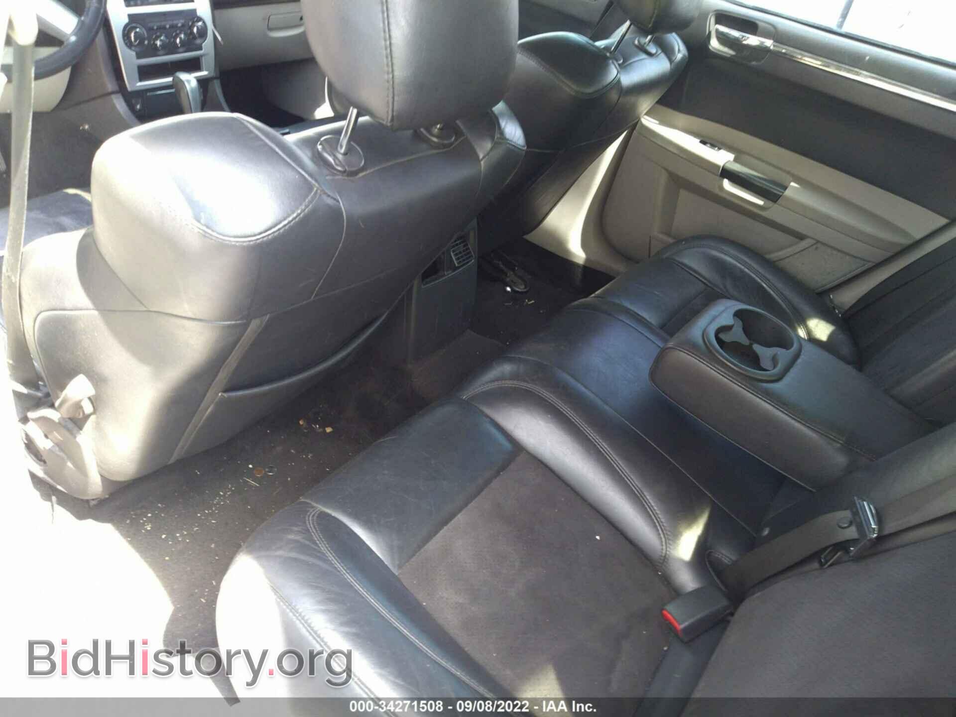 2006 CHRYSLER 300 - VIN: 2C3LA73W96H115286 - Фото 8