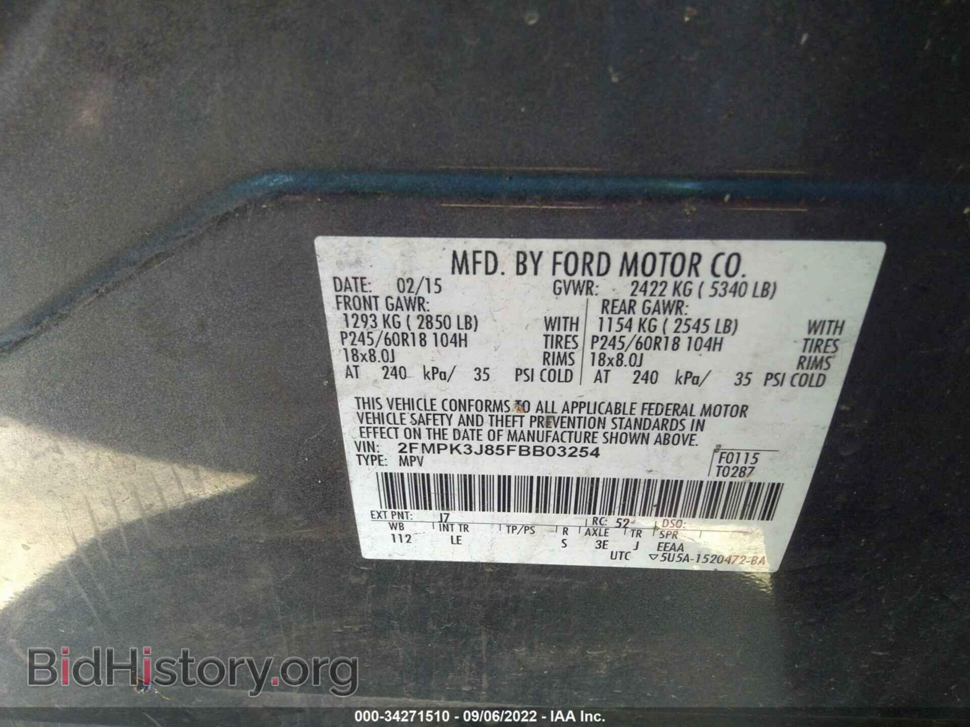 2015 FORD EDGE - VIN: 2FMPK3J85FBB03254 - Photo 9