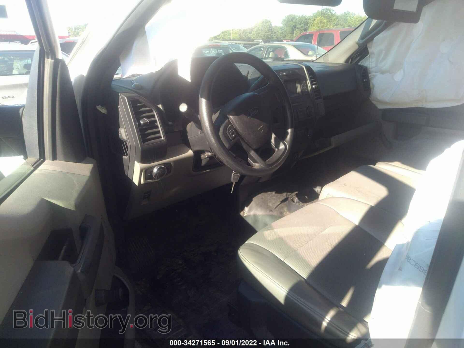 2016 FORD F-150 - VIN: 1FTMF1C87GKF61897 - Фото 5