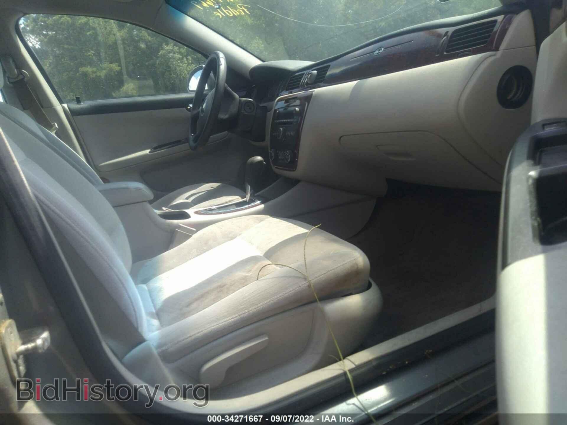 2008 CHEVROLET IMPALA - VIN: 2G1WT58N689150767 - Фото 5