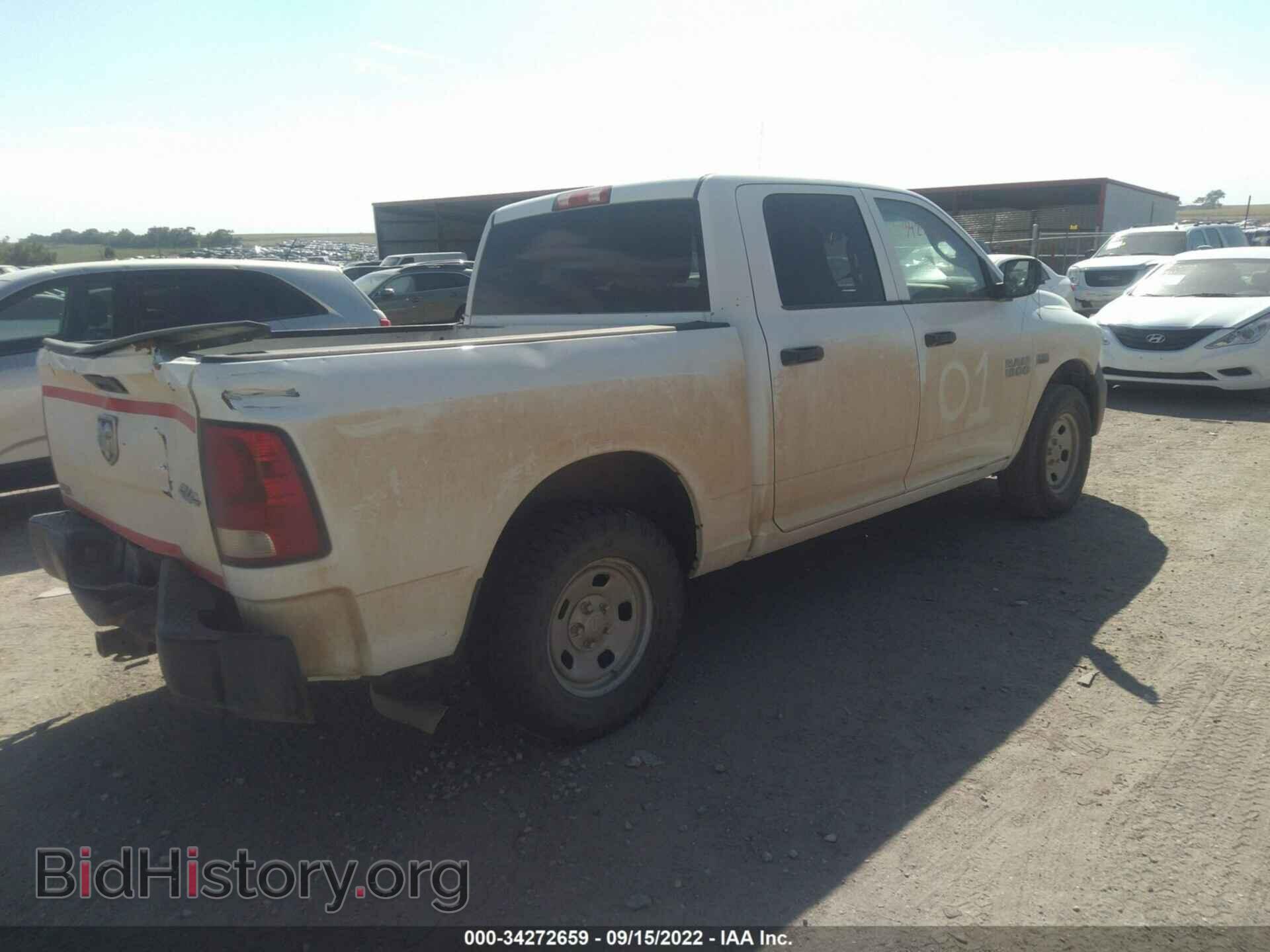 2014 RAM 1500 - VIN: 1C6RR7KT0ES239130 - Фото 4