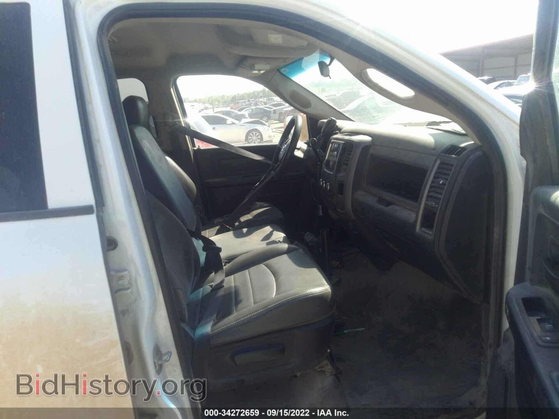 2014 RAM 1500 - VIN: 1C6RR7KT0ES239130 - Фото 5