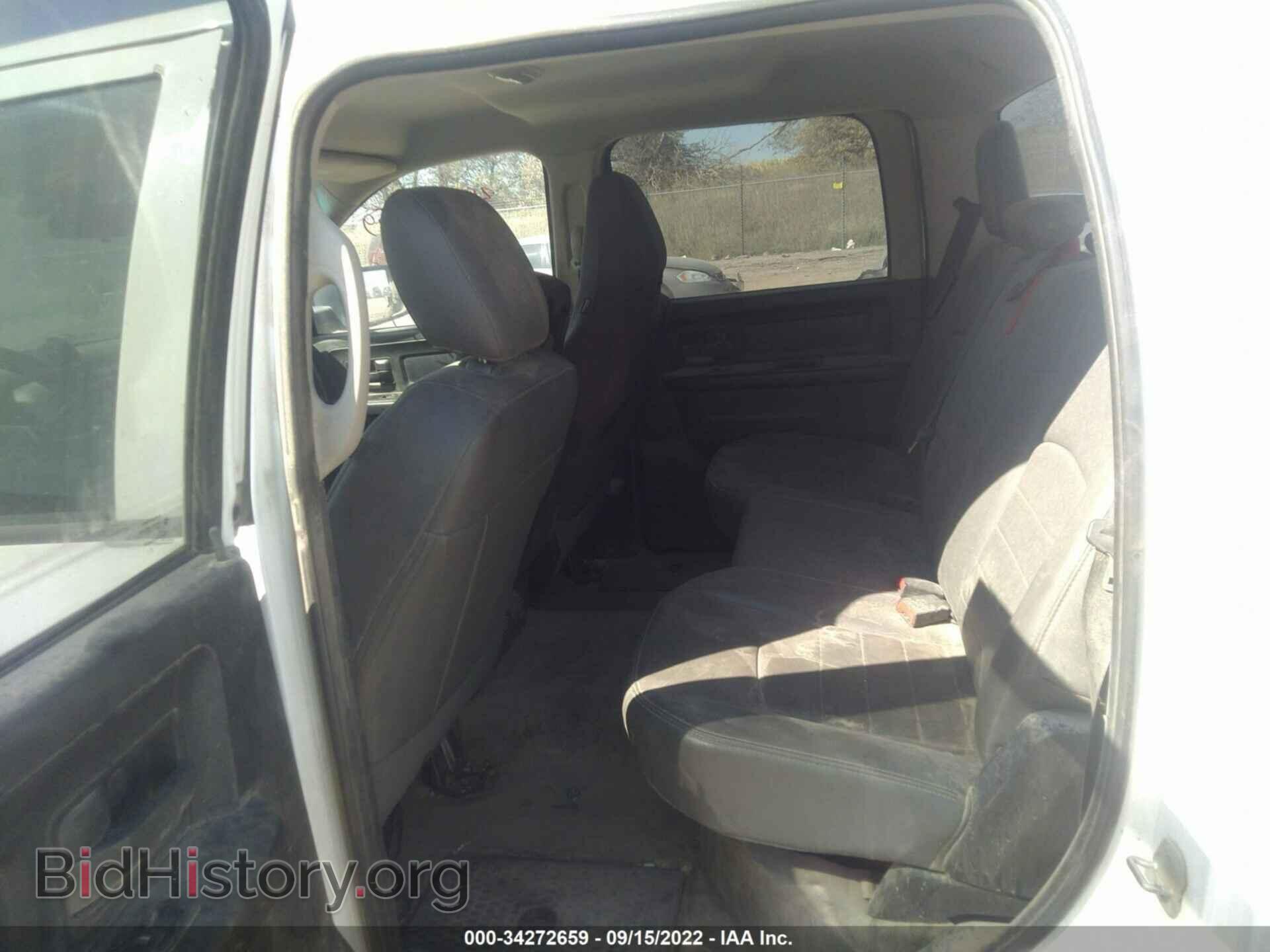 2014 RAM 1500 - VIN: 1C6RR7KT0ES239130 - Фото 8