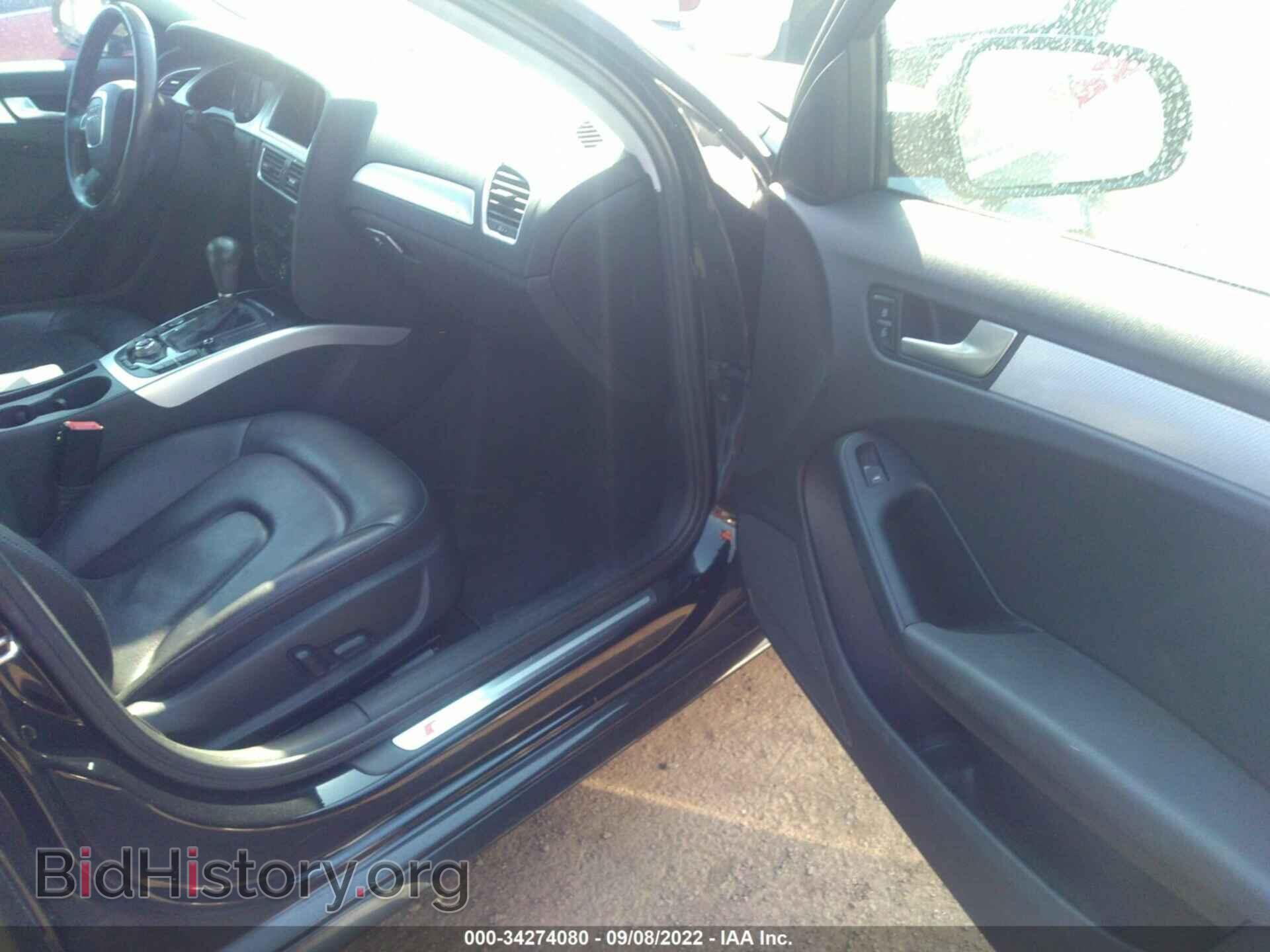 2012 AUDI A4 - VIN: WAUFFAFLXCN015707 - Фото 5