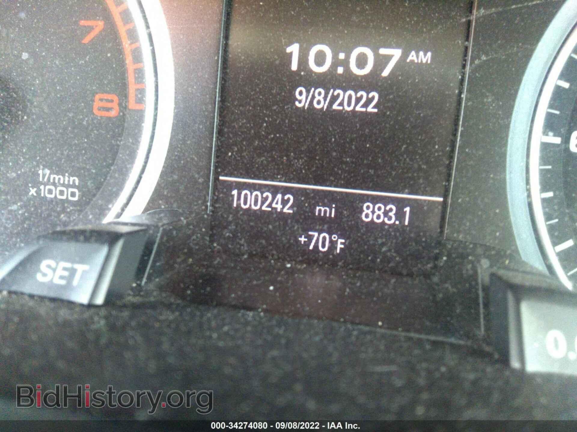 2012 AUDI A4 - VIN: WAUFFAFLXCN015707 - Фото 7