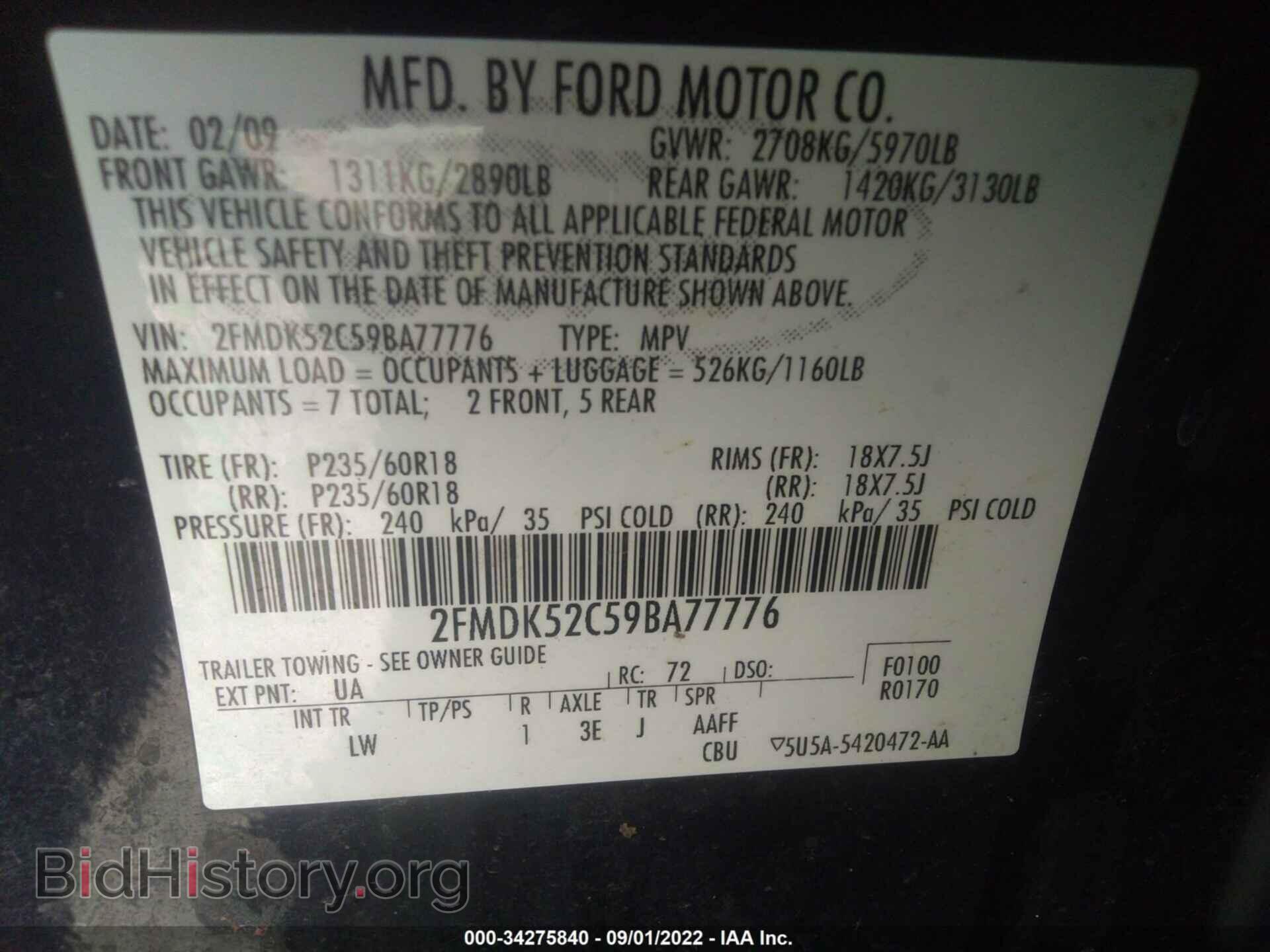 2009 FORD FLEX - VIN: 2FMDK52C59BA77776 - Photo 9
