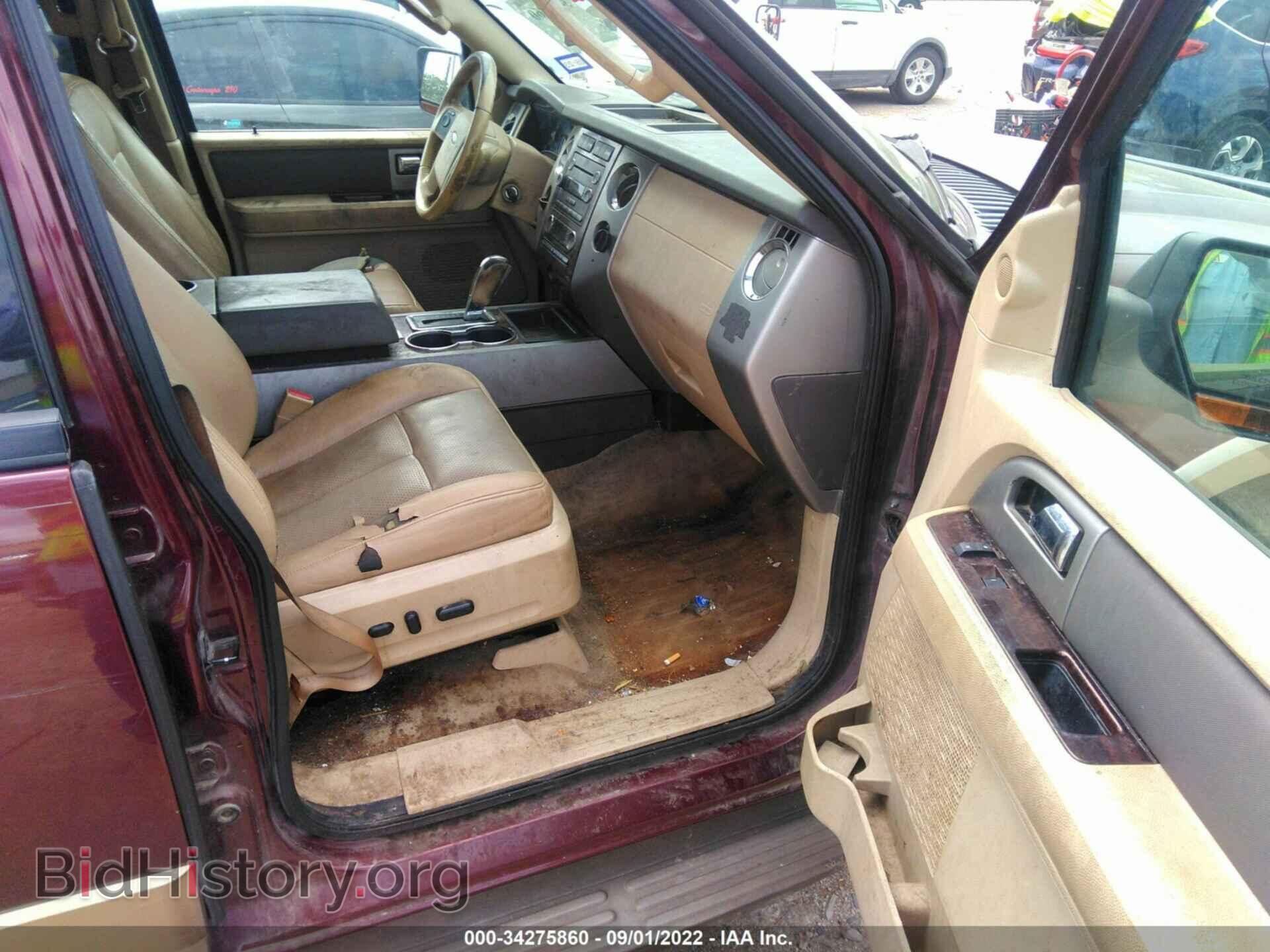 2011 FORD EXPEDITION - VIN: 1FMJU1H53BEF01366 - Фото 5