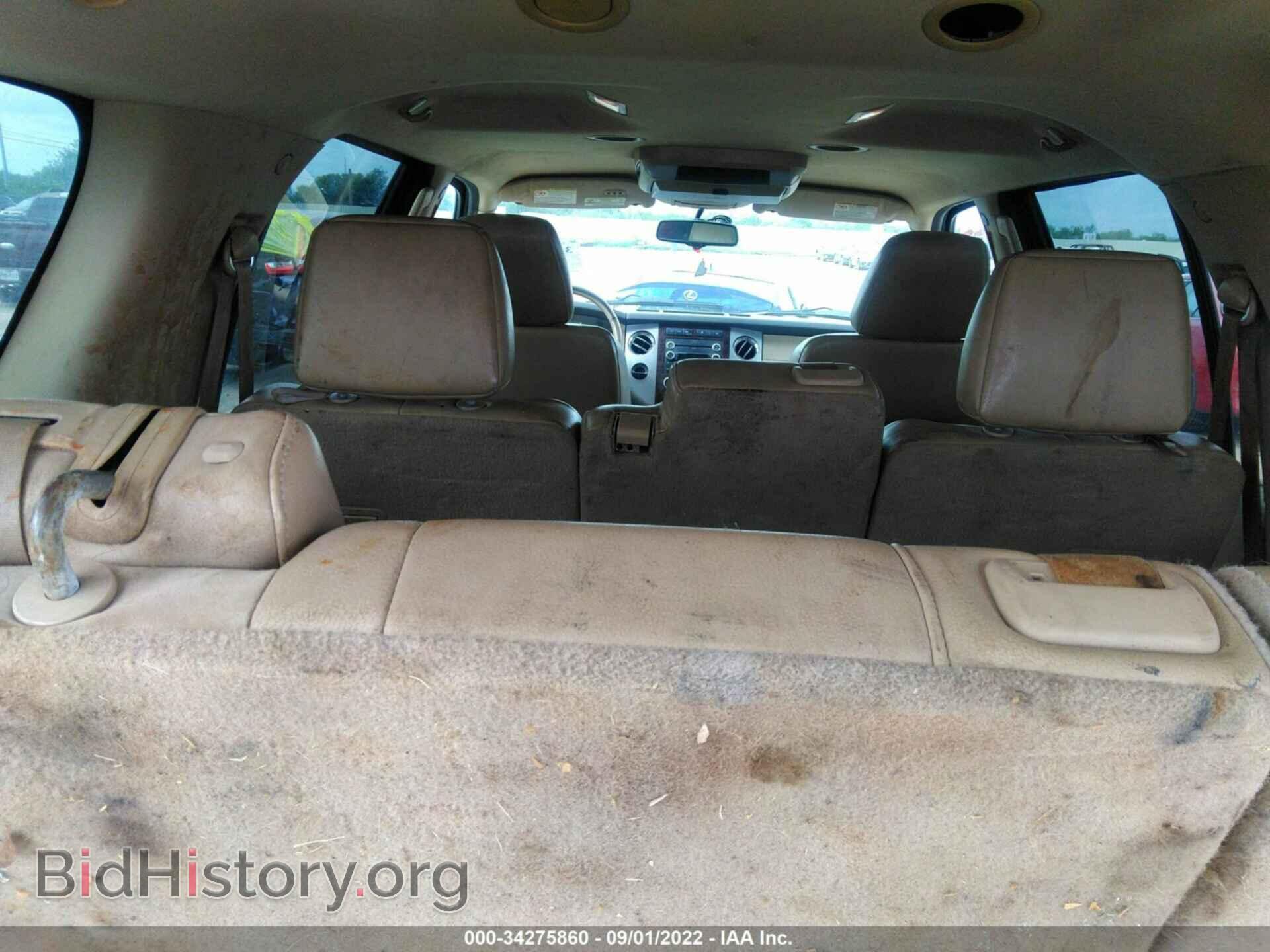 2011 FORD EXPEDITION - VIN: 1FMJU1H53BEF01366 - Фото 8