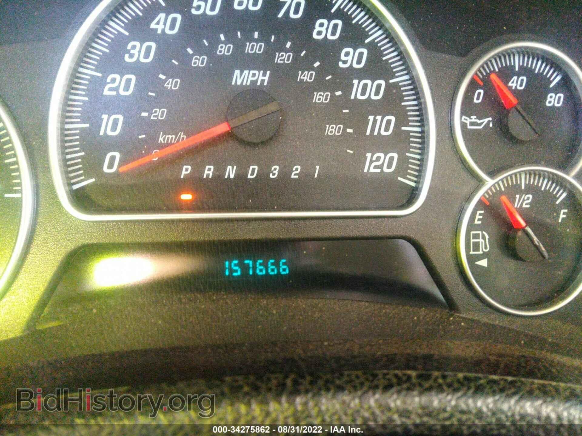 2007 GMC ENVOY - VIN: 1GKDS13S572156200 - Photo 7