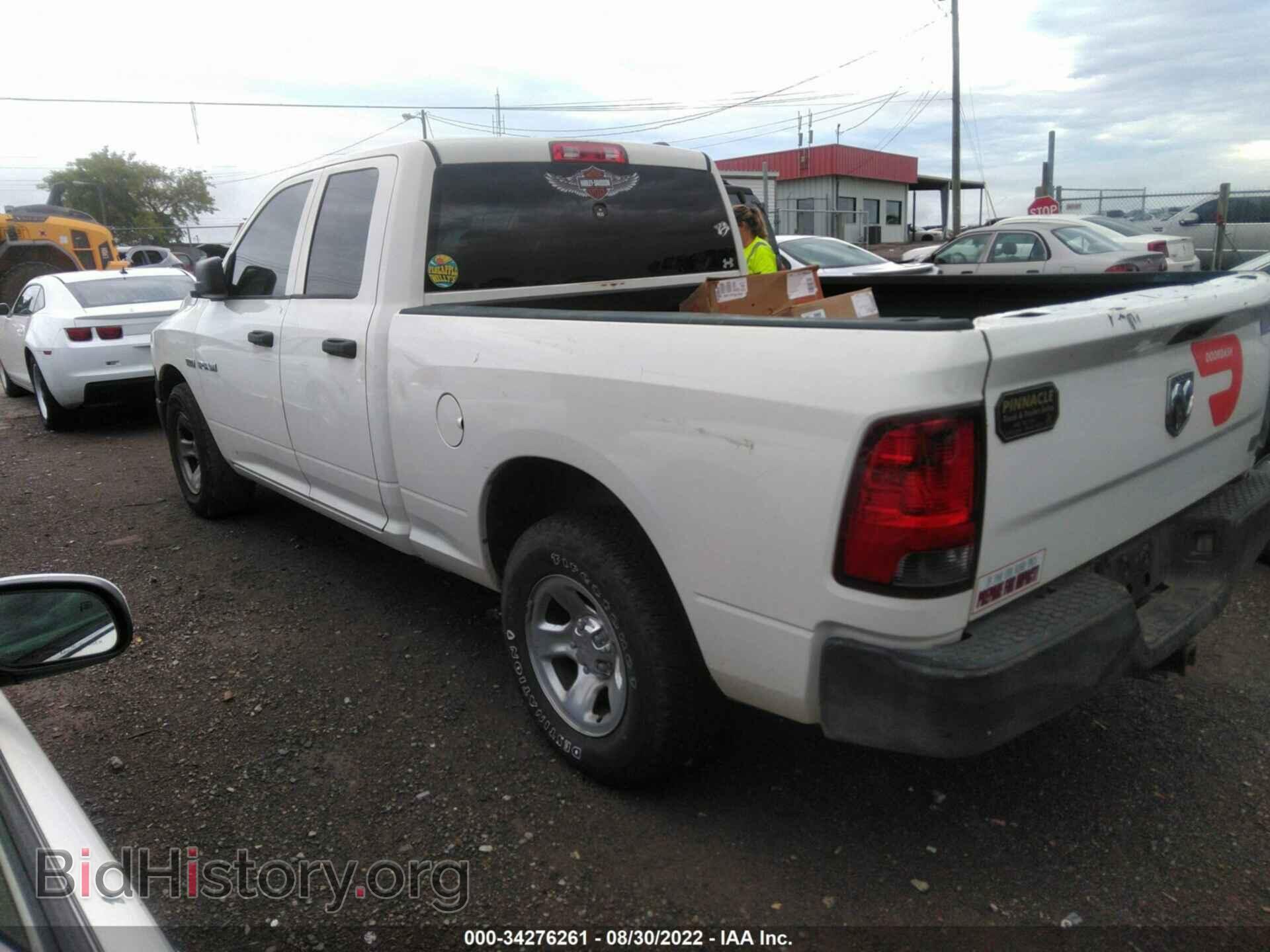 2009 DODGE RAM 1500 - VIN: 1D3HB18T79S762848 - Фото 3