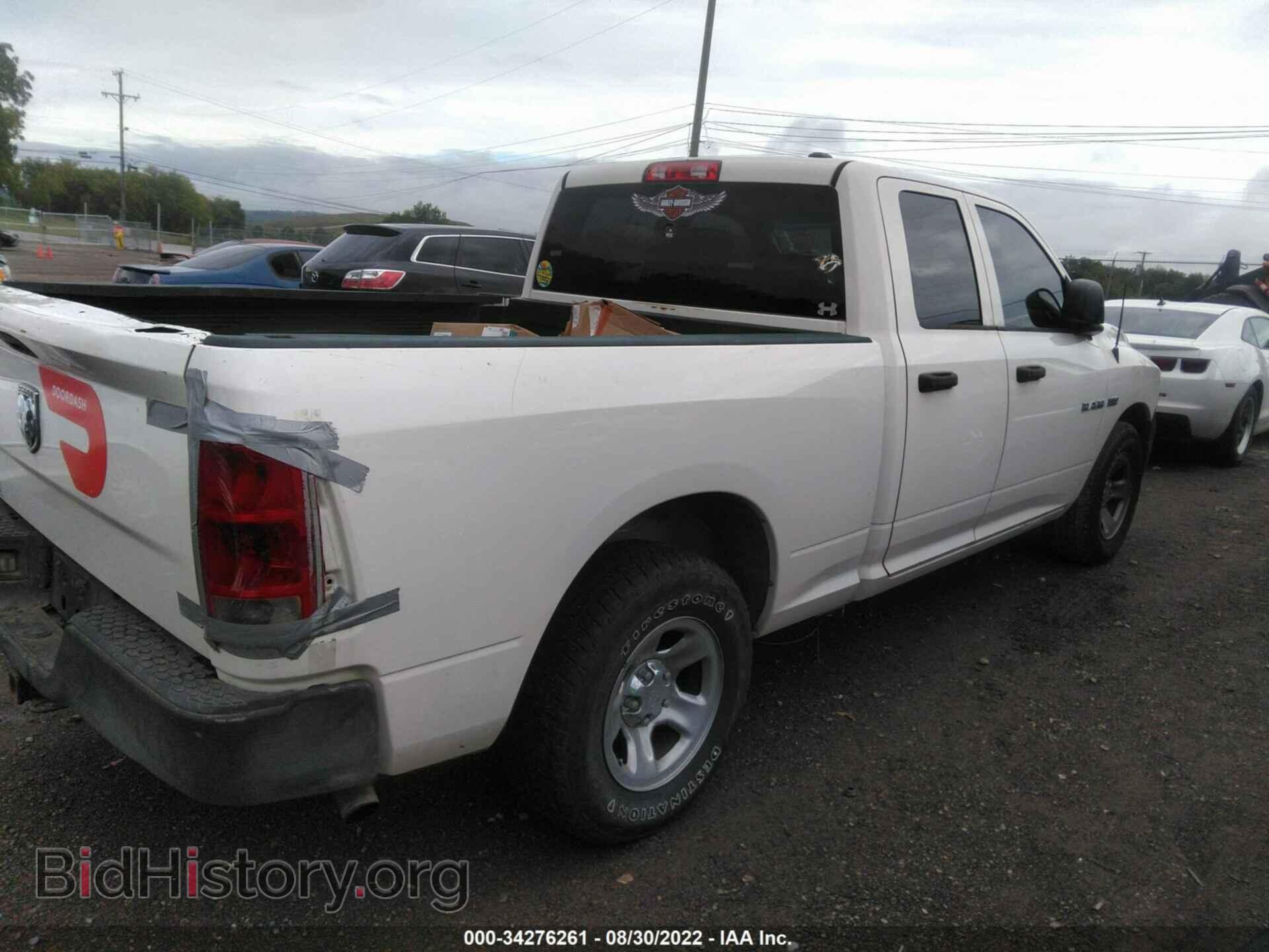 2009 DODGE RAM 1500 - VIN: 1D3HB18T79S762848 - Фото 4
