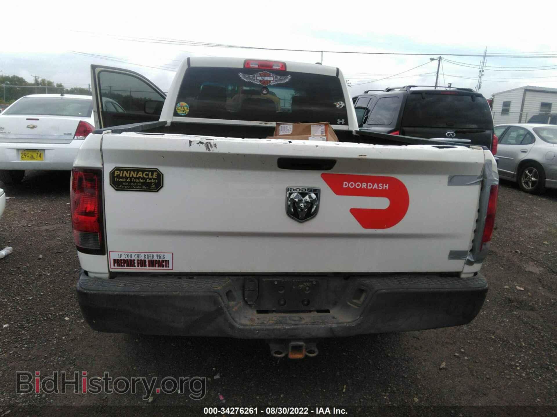 2009 DODGE RAM 1500 - VIN: 1D3HB18T79S762848 - Фото 6