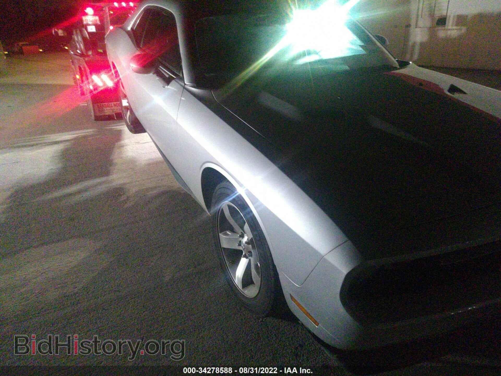 Photo 2B3LJ44V29H522307 - DODGE CHALLENGER 2009