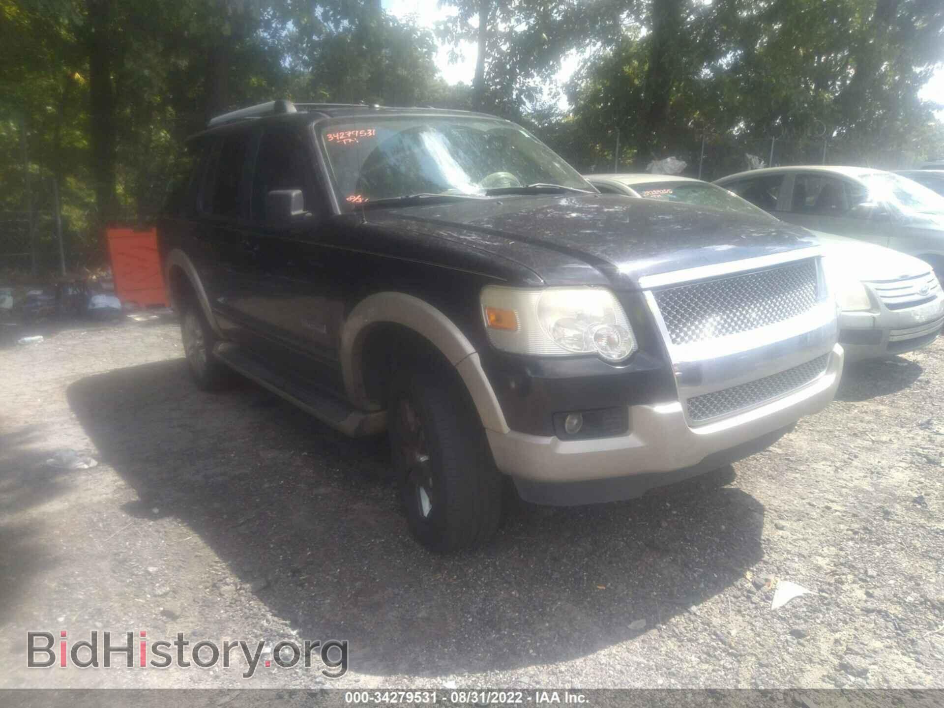 Фотография 1FMEU74E67UB51609 - FORD EXPLORER 2007