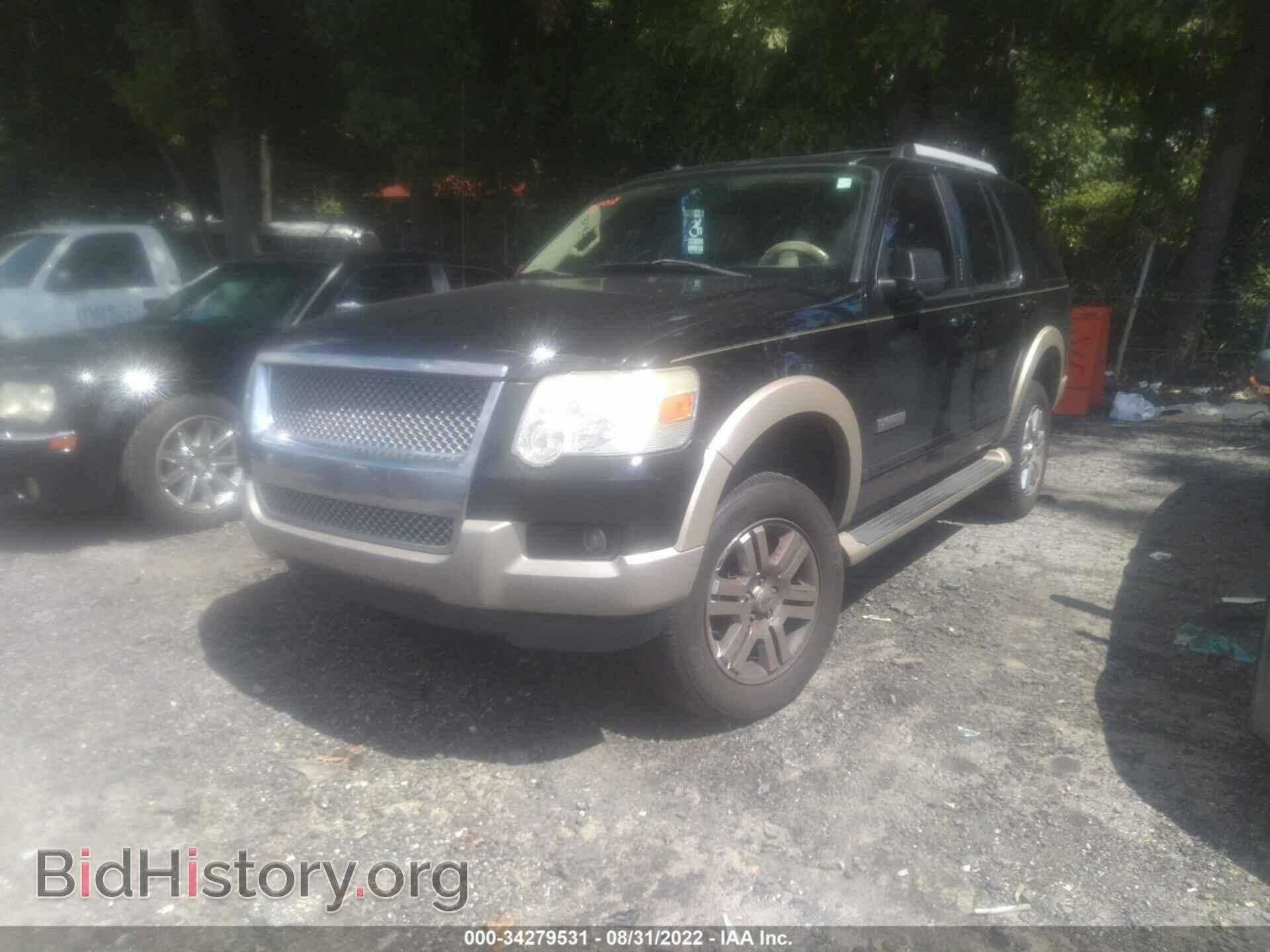 2007 FORD EXPLORER - VIN: 1FMEU74E67UB51609 - Photo 2