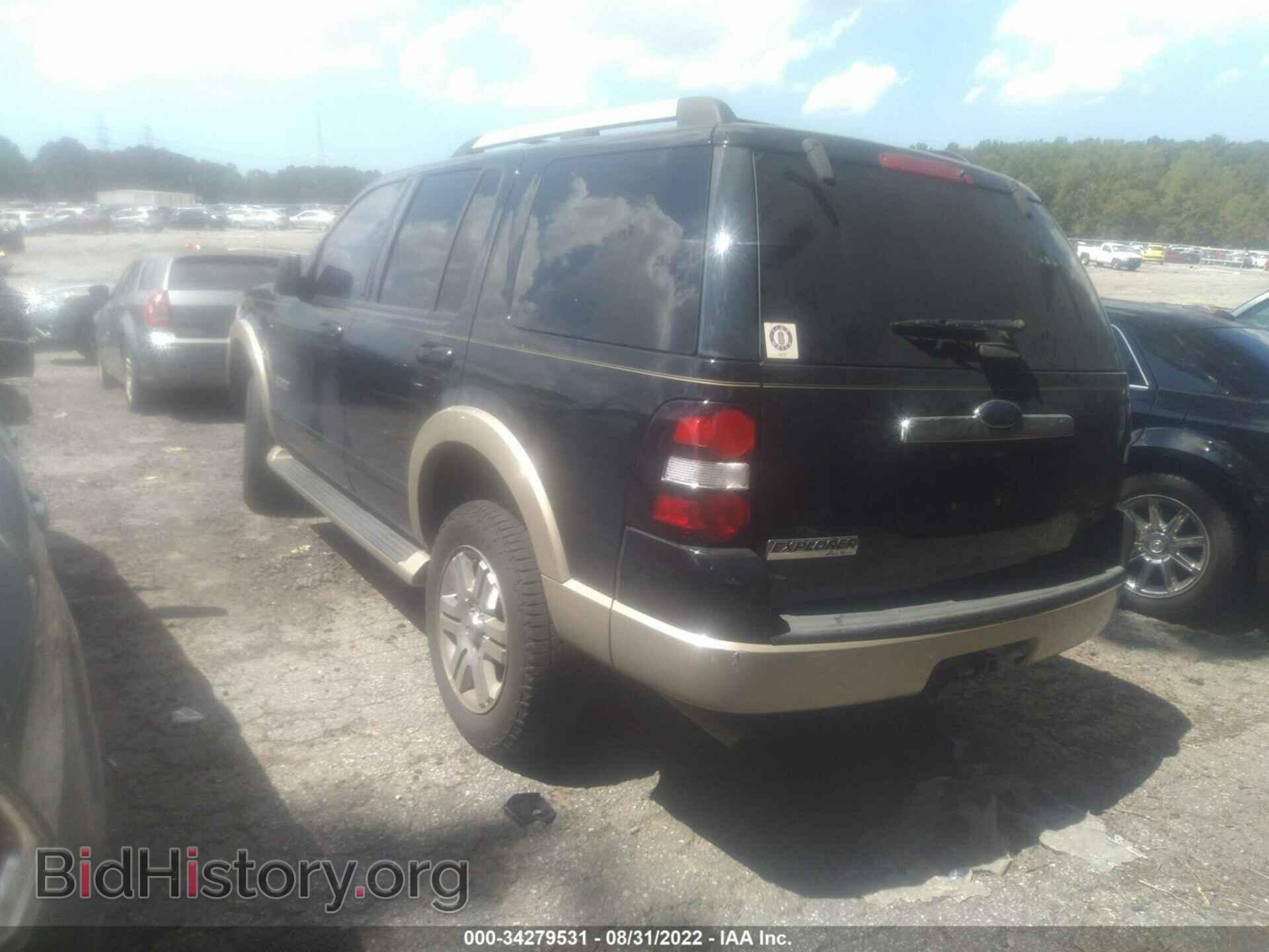 2007 FORD EXPLORER - VIN: 1FMEU74E67UB51609 - Photo 3