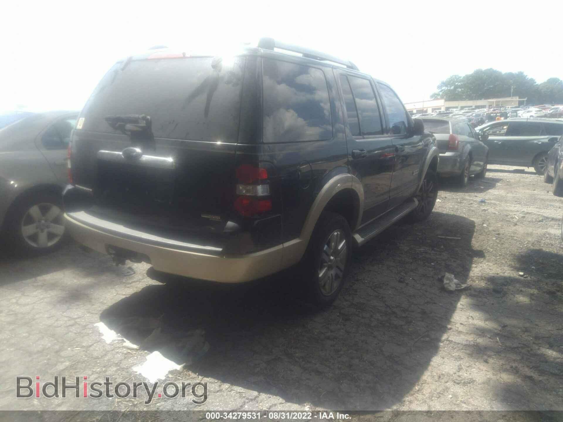 2007 FORD EXPLORER - VIN: 1FMEU74E67UB51609 - Photo 4