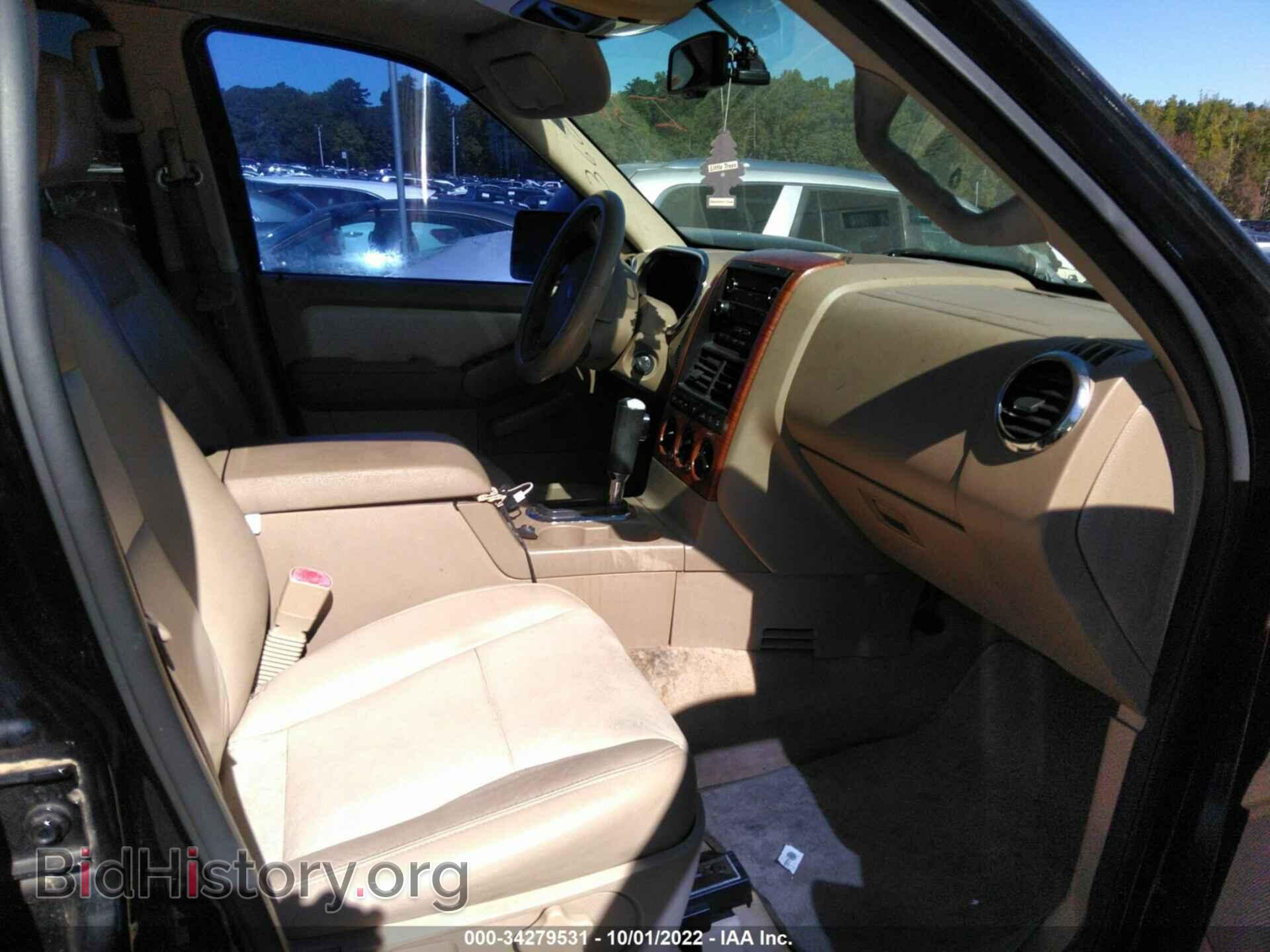 2007 FORD EXPLORER - VIN: 1FMEU74E67UB51609 - Photo 5