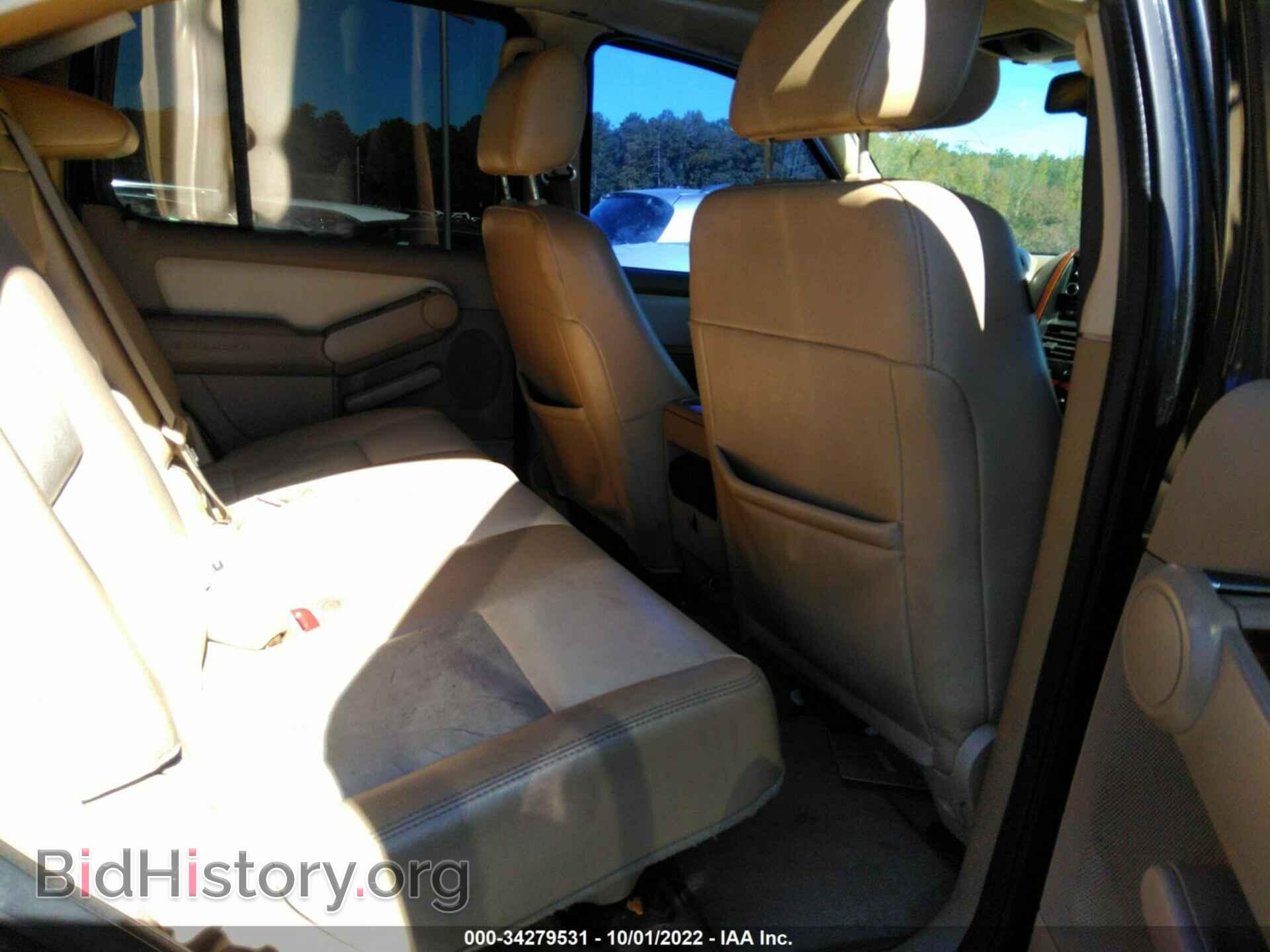 2007 FORD EXPLORER - VIN: 1FMEU74E67UB51609 - Photo 8