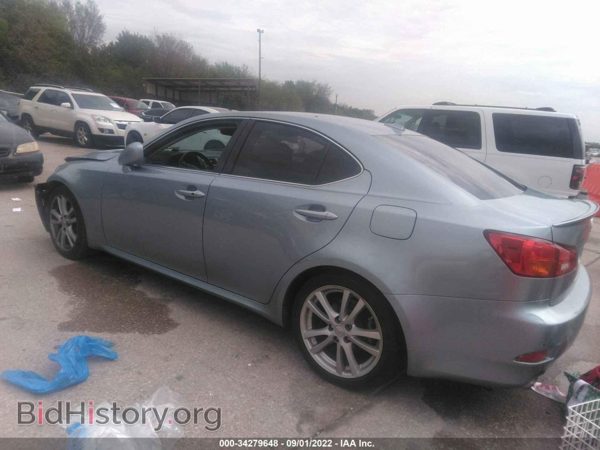 2007 LEXUS IS 250 - VIN: JTHBK262672034898 - Фото 3