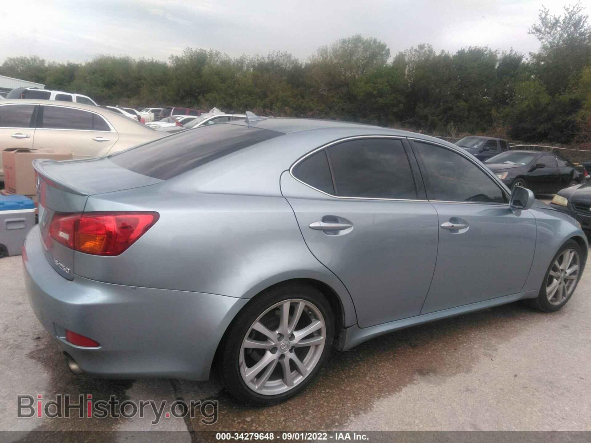 2007 LEXUS IS 250 - VIN: JTHBK262672034898 - Фото 4